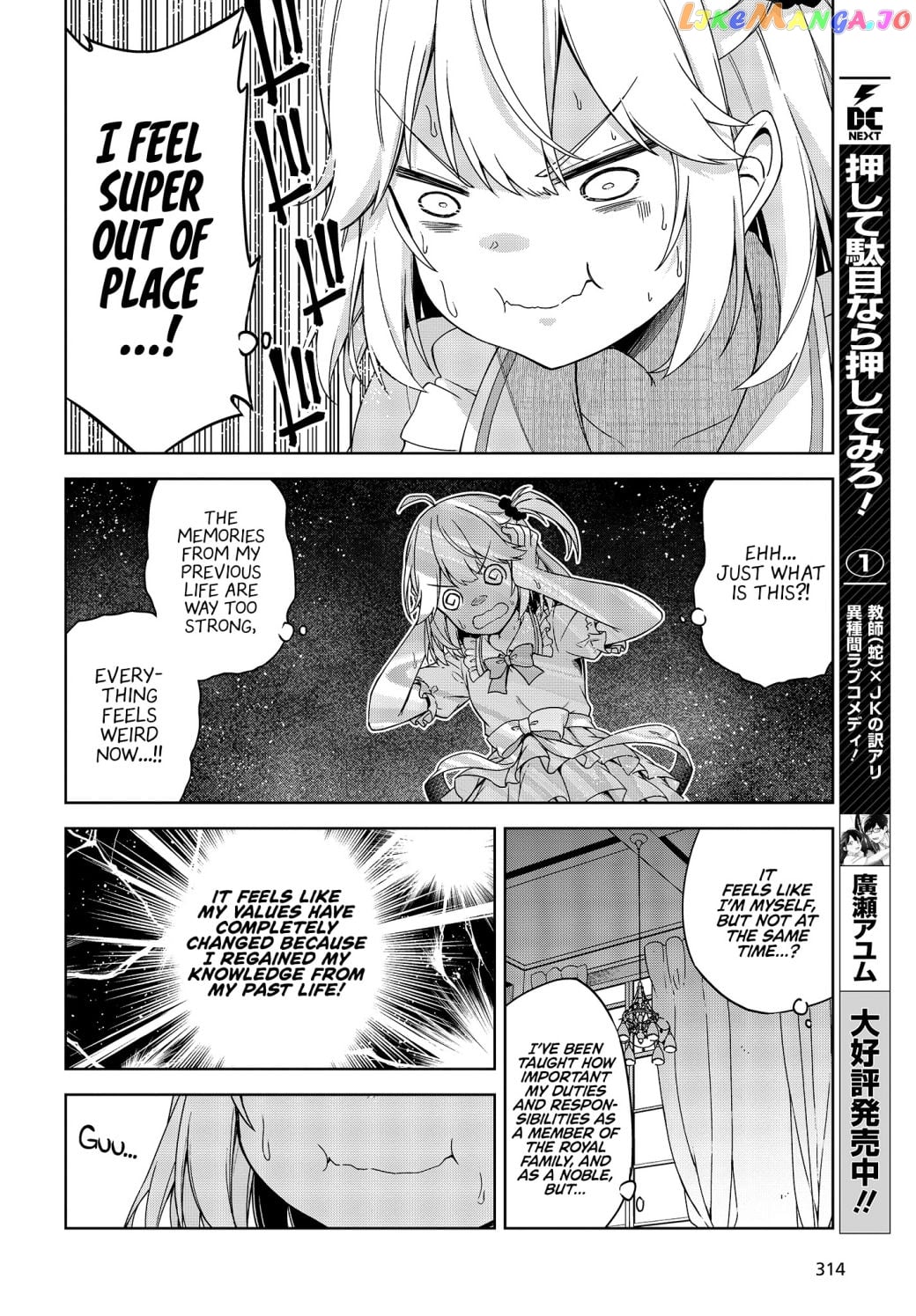The Magical Revolution of the Reincarnated Princess and the Genius Young Lady chapter 1.1 - page 9