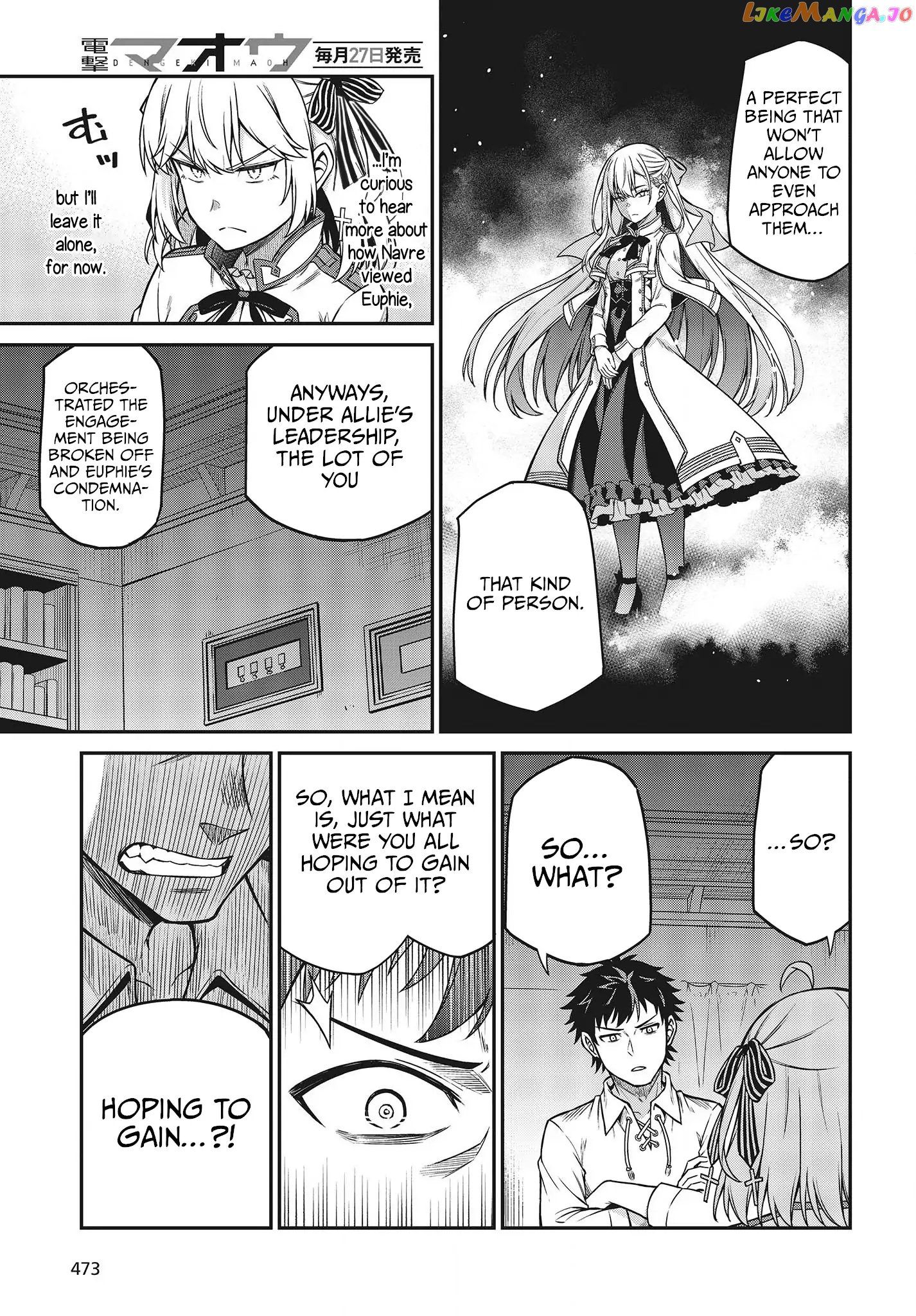 The Magical Revolution of the Reincarnated Princess and the Genius Young Lady chapter 21 - page 15