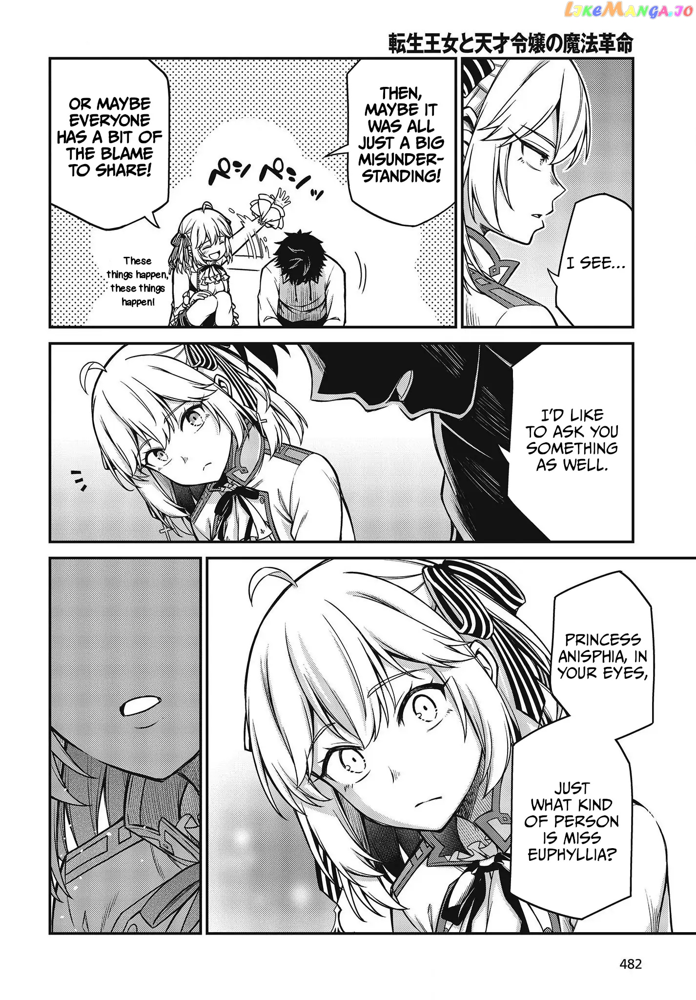 The Magical Revolution of the Reincarnated Princess and the Genius Young Lady chapter 21 - page 24
