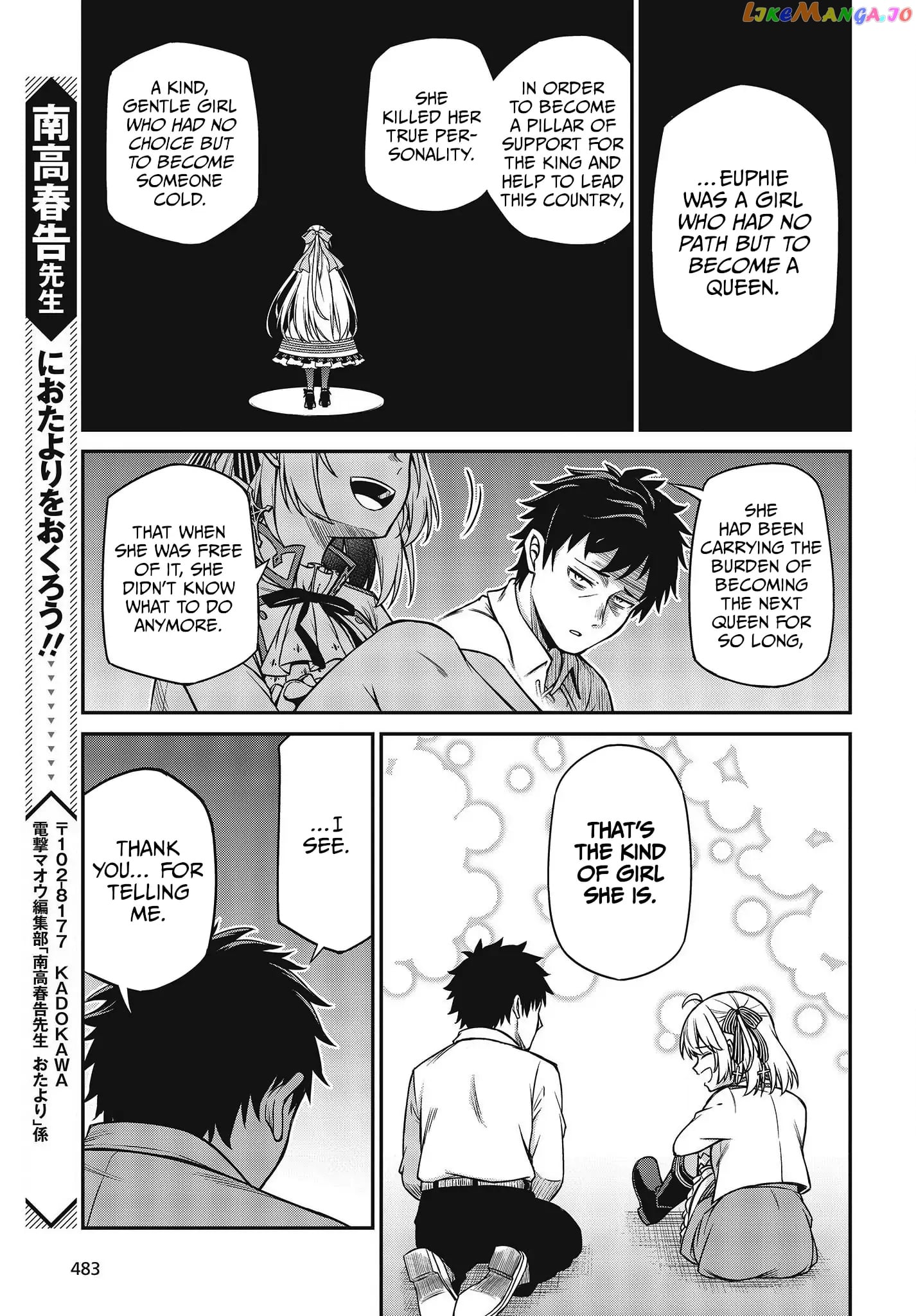 The Magical Revolution of the Reincarnated Princess and the Genius Young Lady chapter 21 - page 25