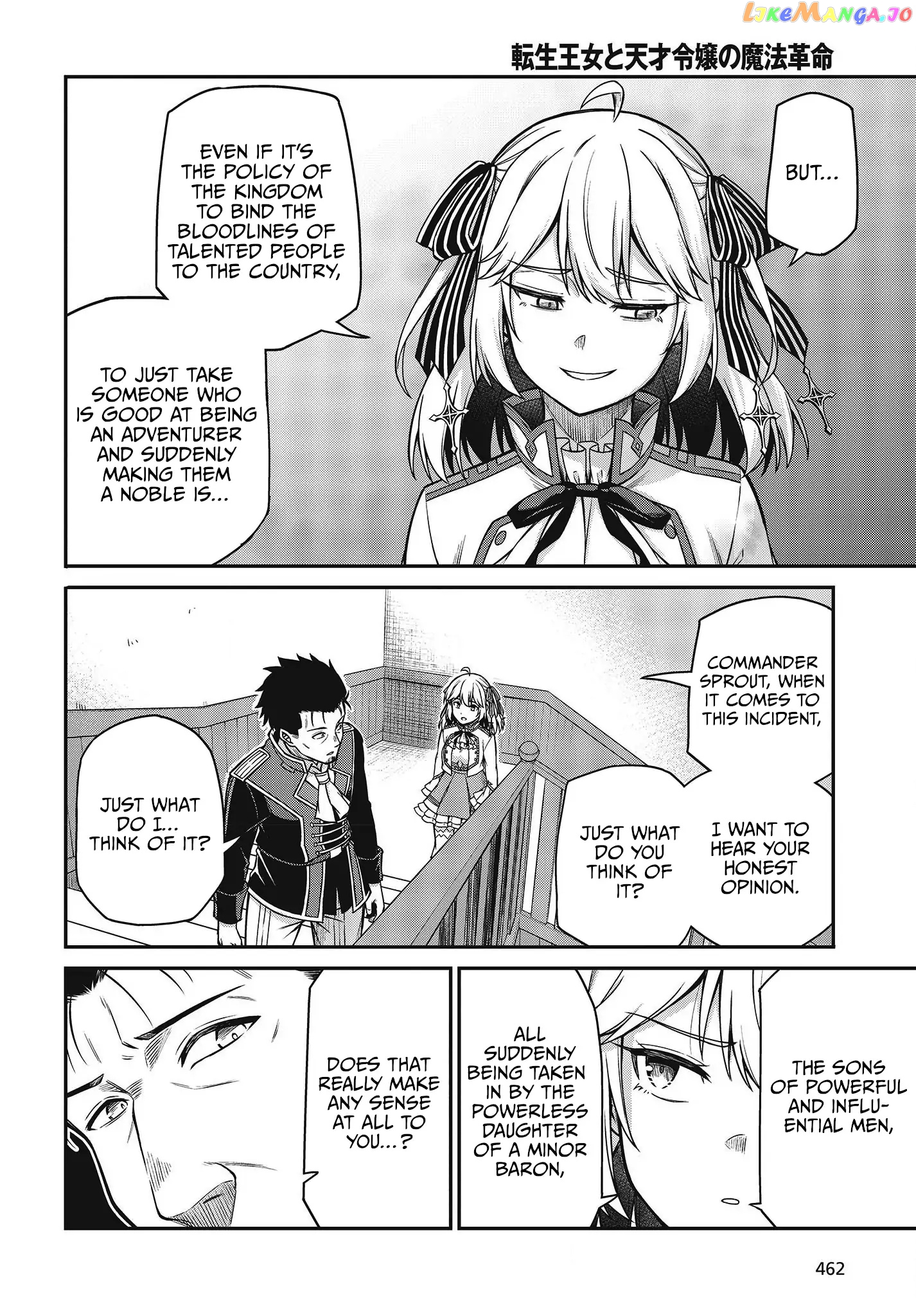 The Magical Revolution of the Reincarnated Princess and the Genius Young Lady chapter 21 - page 4