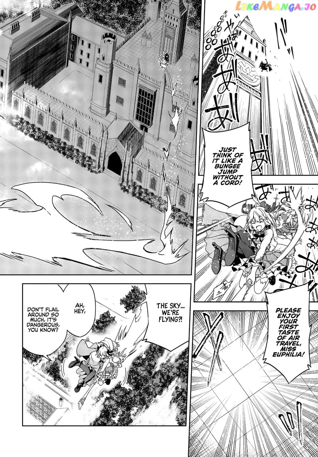 The Magical Revolution of the Reincarnated Princess and the Genius Young Lady chapter 1.2 - page 16