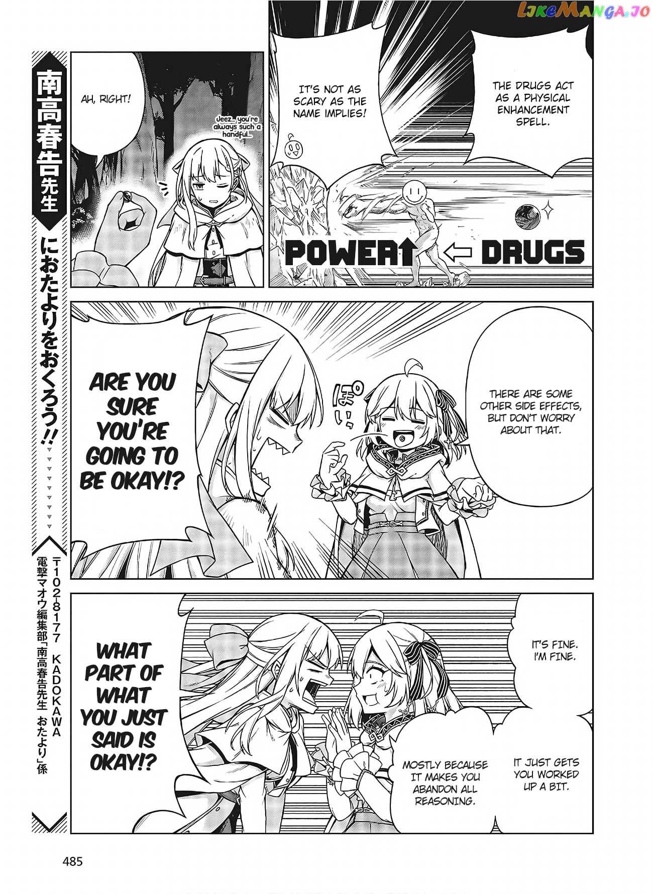 The Magical Revolution of the Reincarnated Princess and the Genius Young Lady chapter 10.2 - page 8