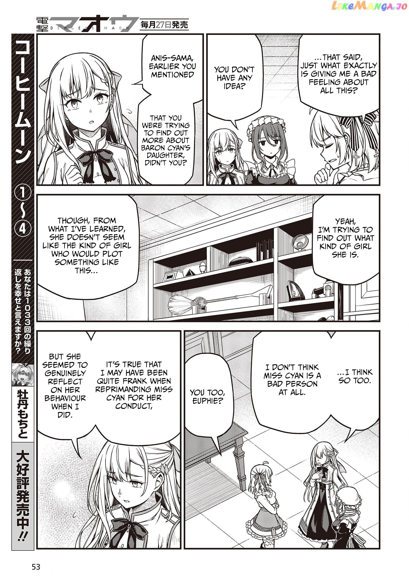 The Magical Revolution of the Reincarnated Princess and the Genius Young Lady chapter 22 - page 13