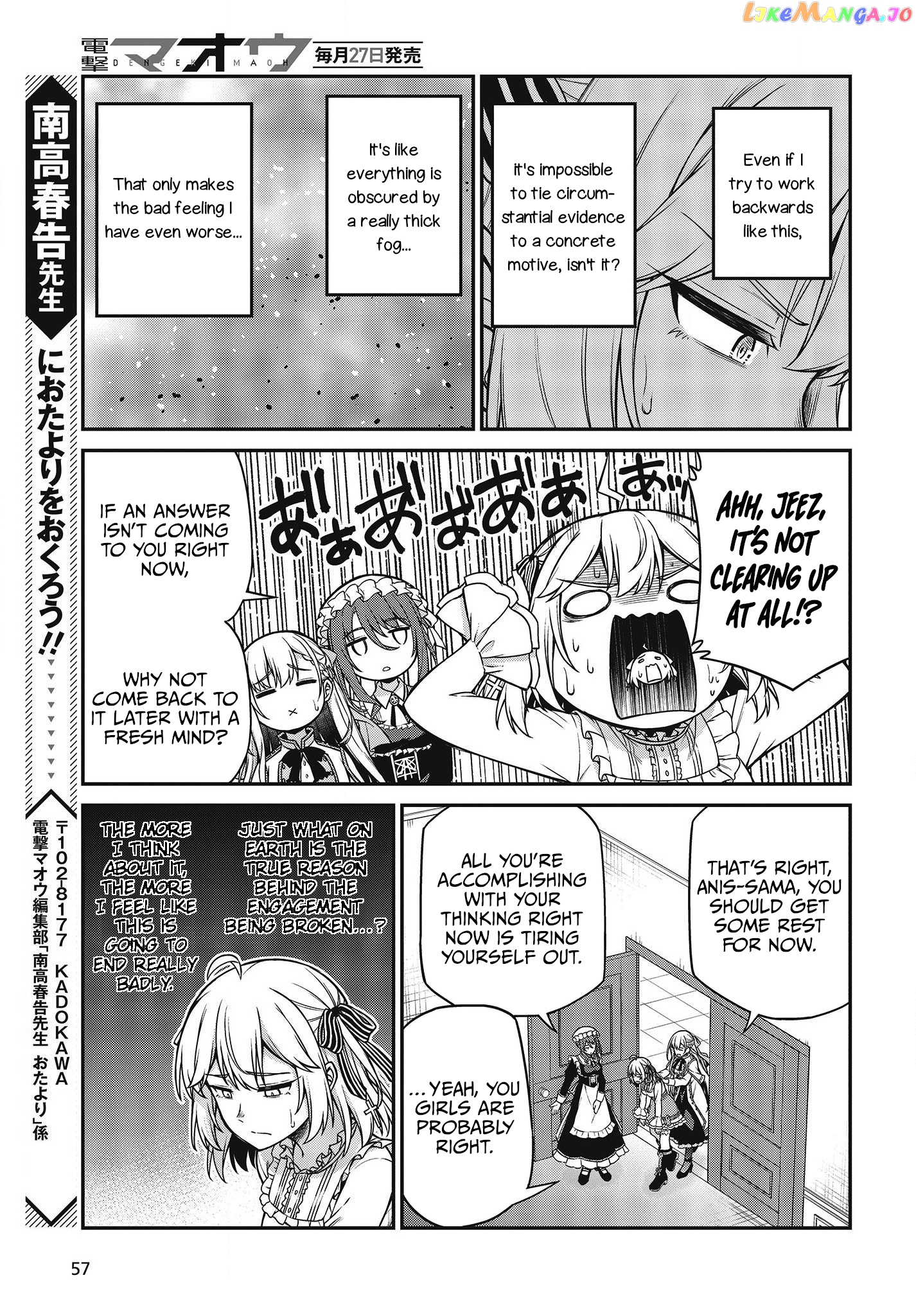 The Magical Revolution of the Reincarnated Princess and the Genius Young Lady chapter 22 - page 17