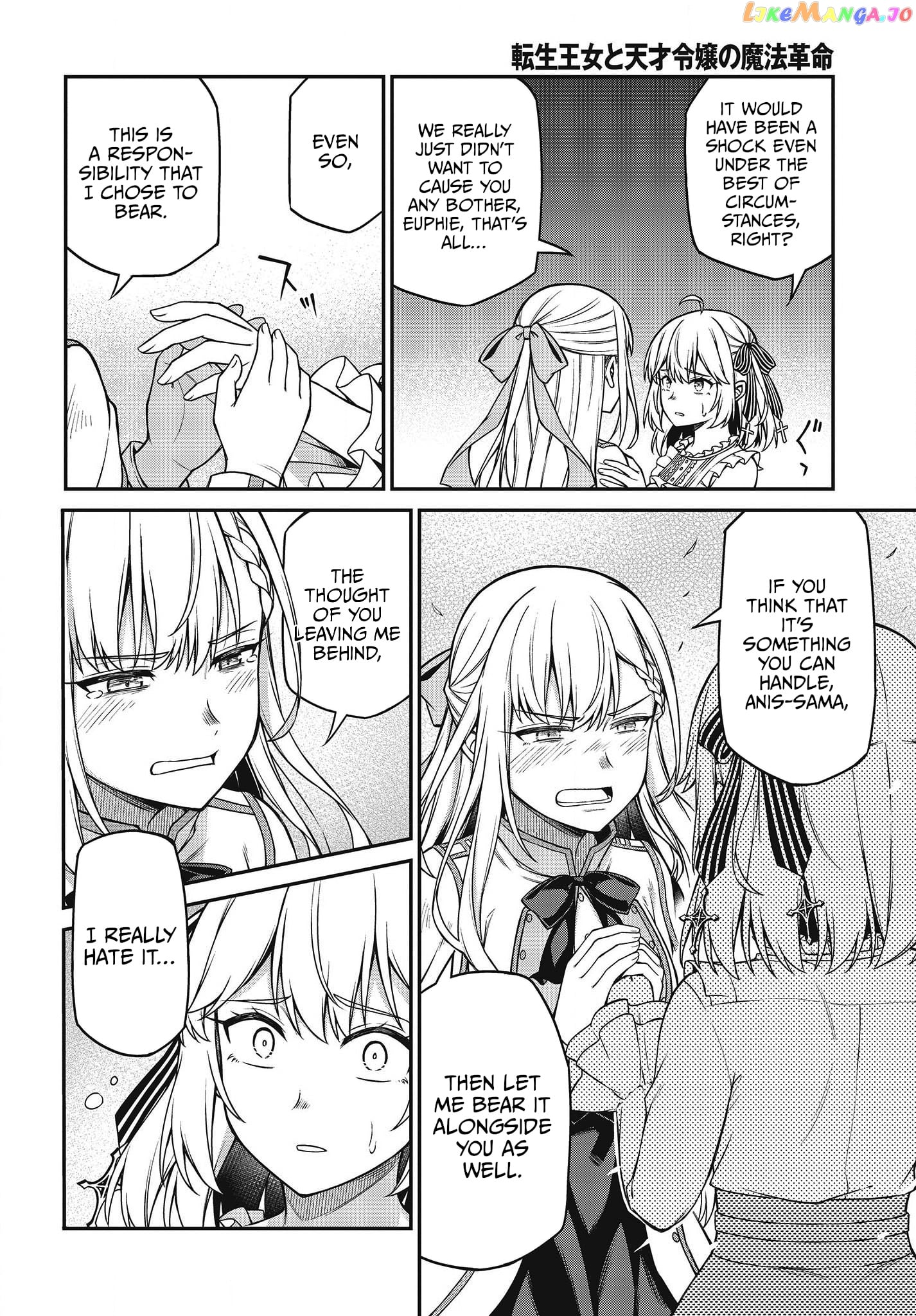 The Magical Revolution of the Reincarnated Princess and the Genius Young Lady chapter 22 - page 8