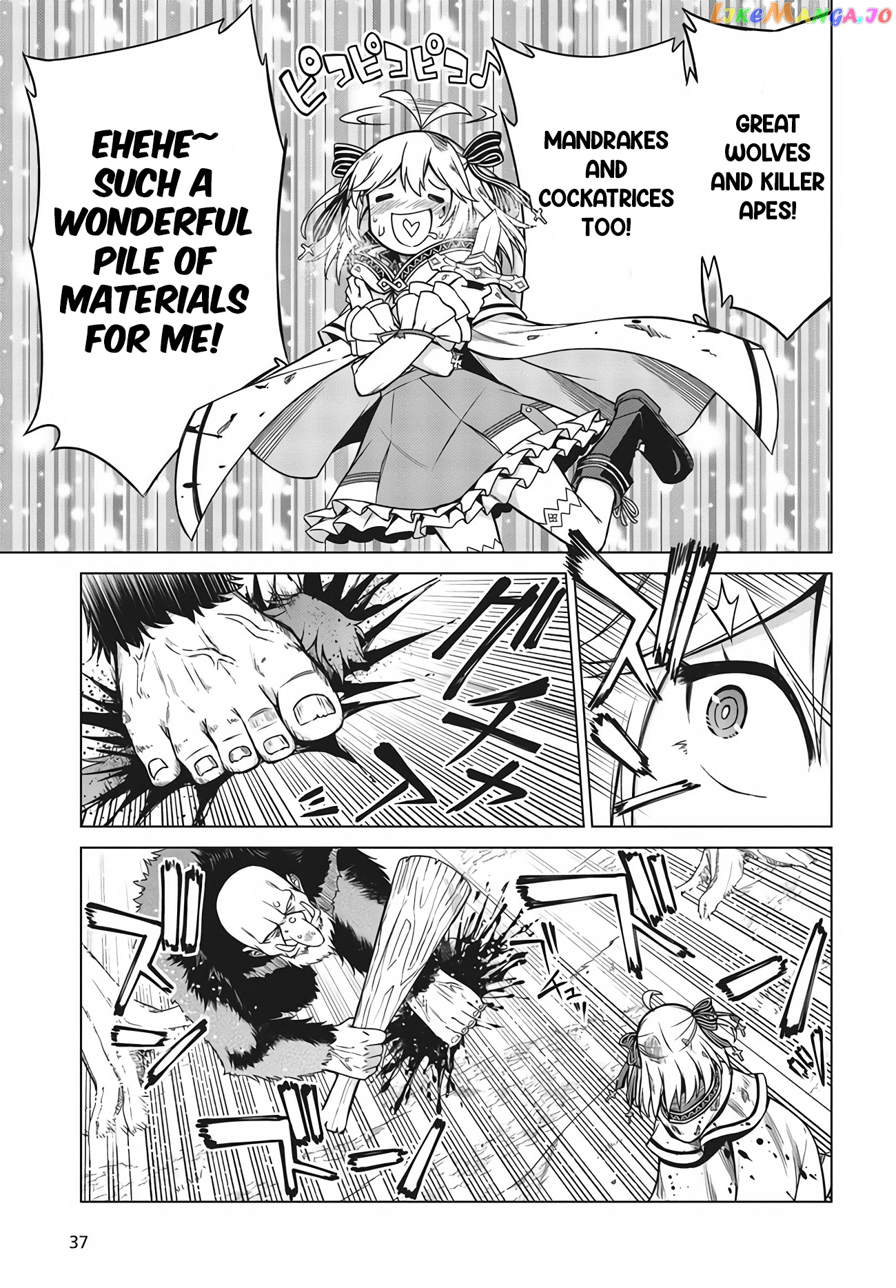 The Magical Revolution of the Reincarnated Princess and the Genius Young Lady chapter 11.1 - page 7