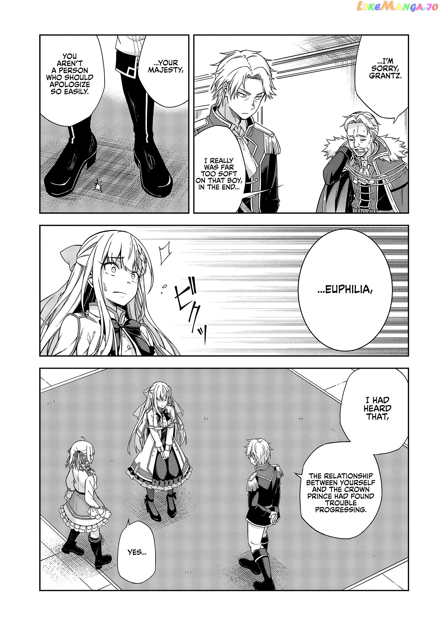 The Magical Revolution of the Reincarnated Princess and the Genius Young Lady chapter 2 - page 13