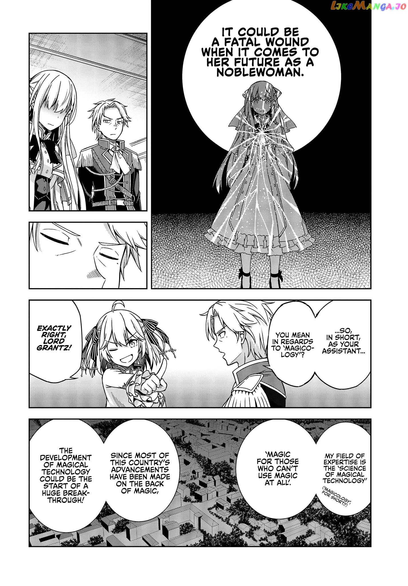 The Magical Revolution of the Reincarnated Princess and the Genius Young Lady chapter 2 - page 20