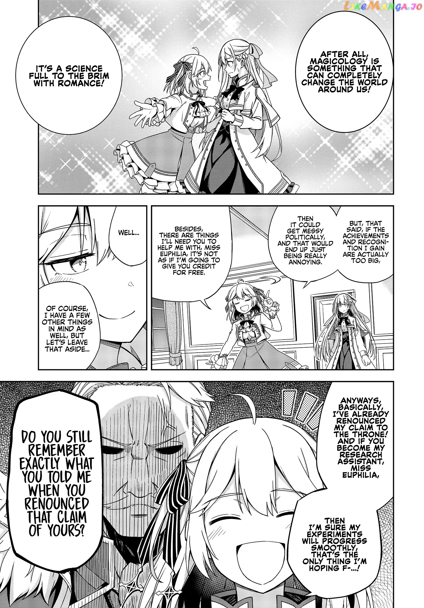 The Magical Revolution of the Reincarnated Princess and the Genius Young Lady chapter 2 - page 23