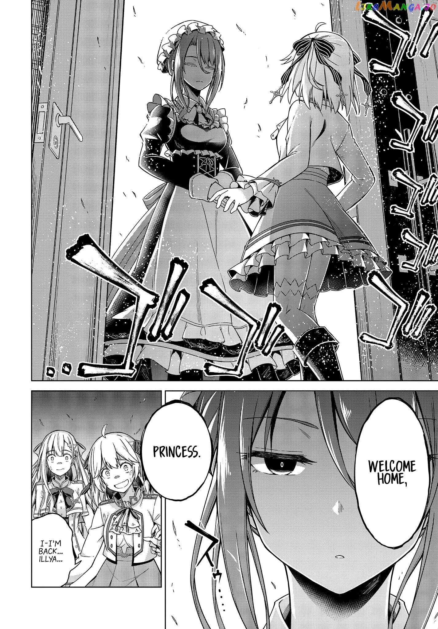 The Magical Revolution of the Reincarnated Princess and the Genius Young Lady chapter 2 - page 34