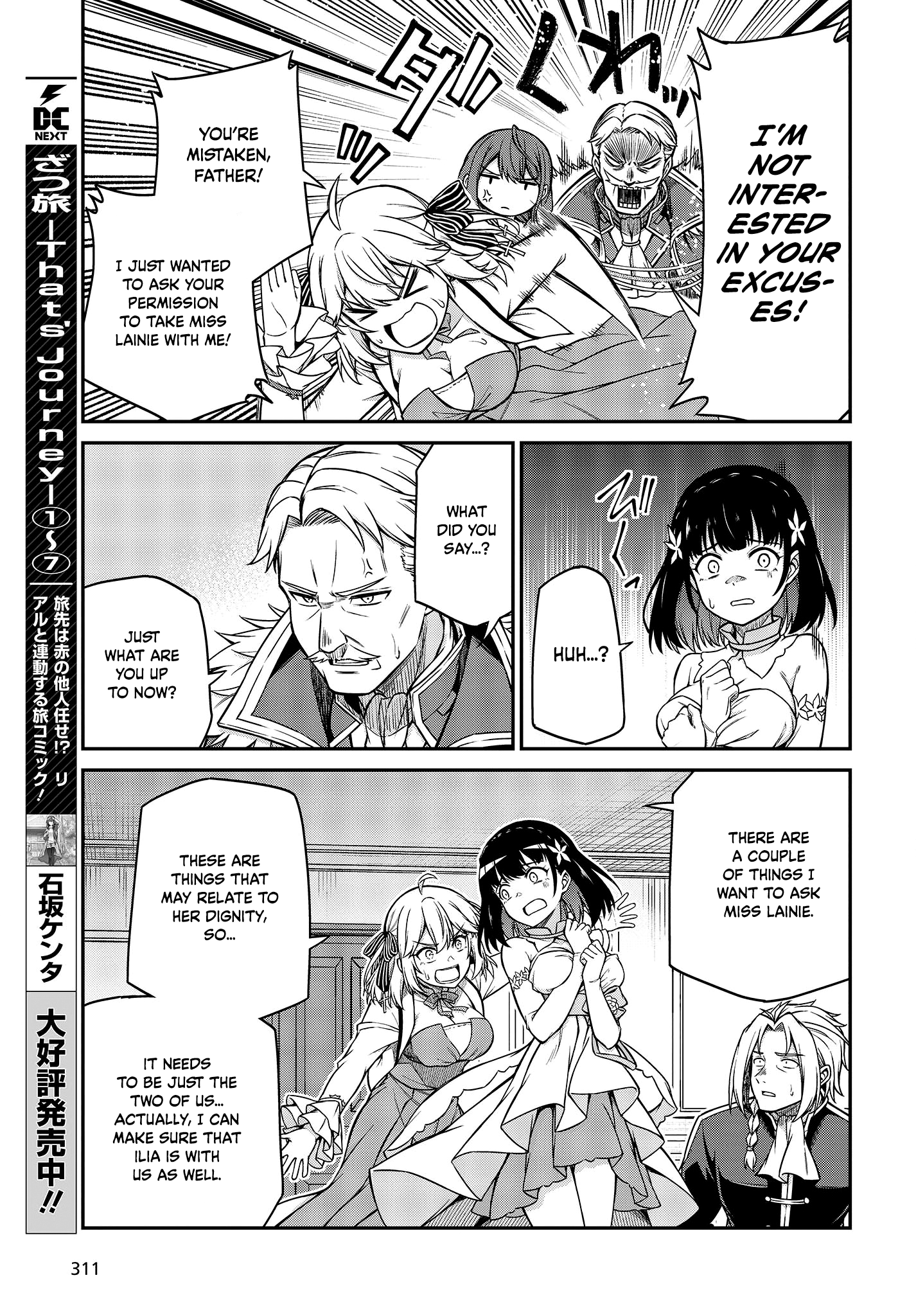 The Magical Revolution of the Reincarnated Princess and the Genius Young Lady chapter 23 - page 12