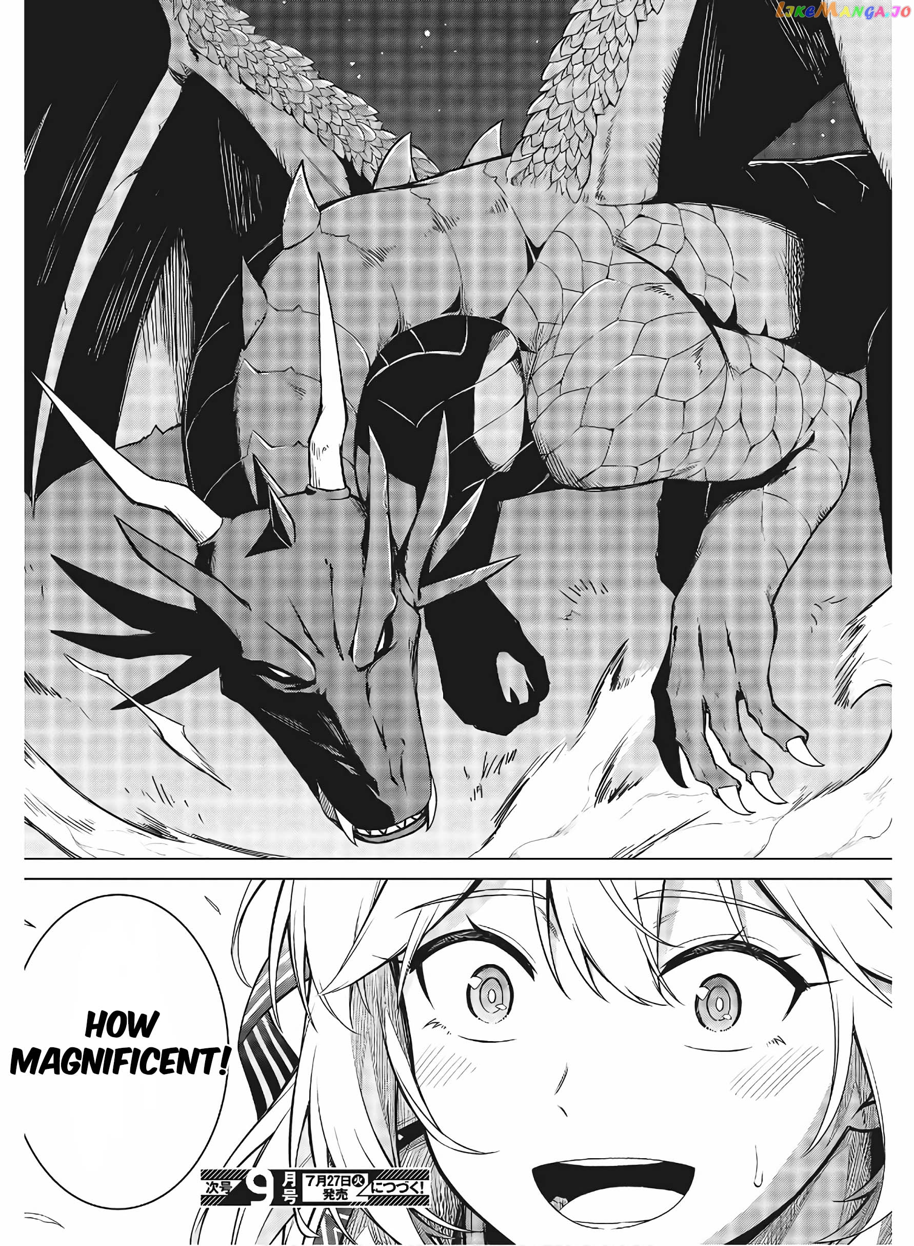 The Magical Revolution of the Reincarnated Princess and the Genius Young Lady chapter 11.2 - page 13