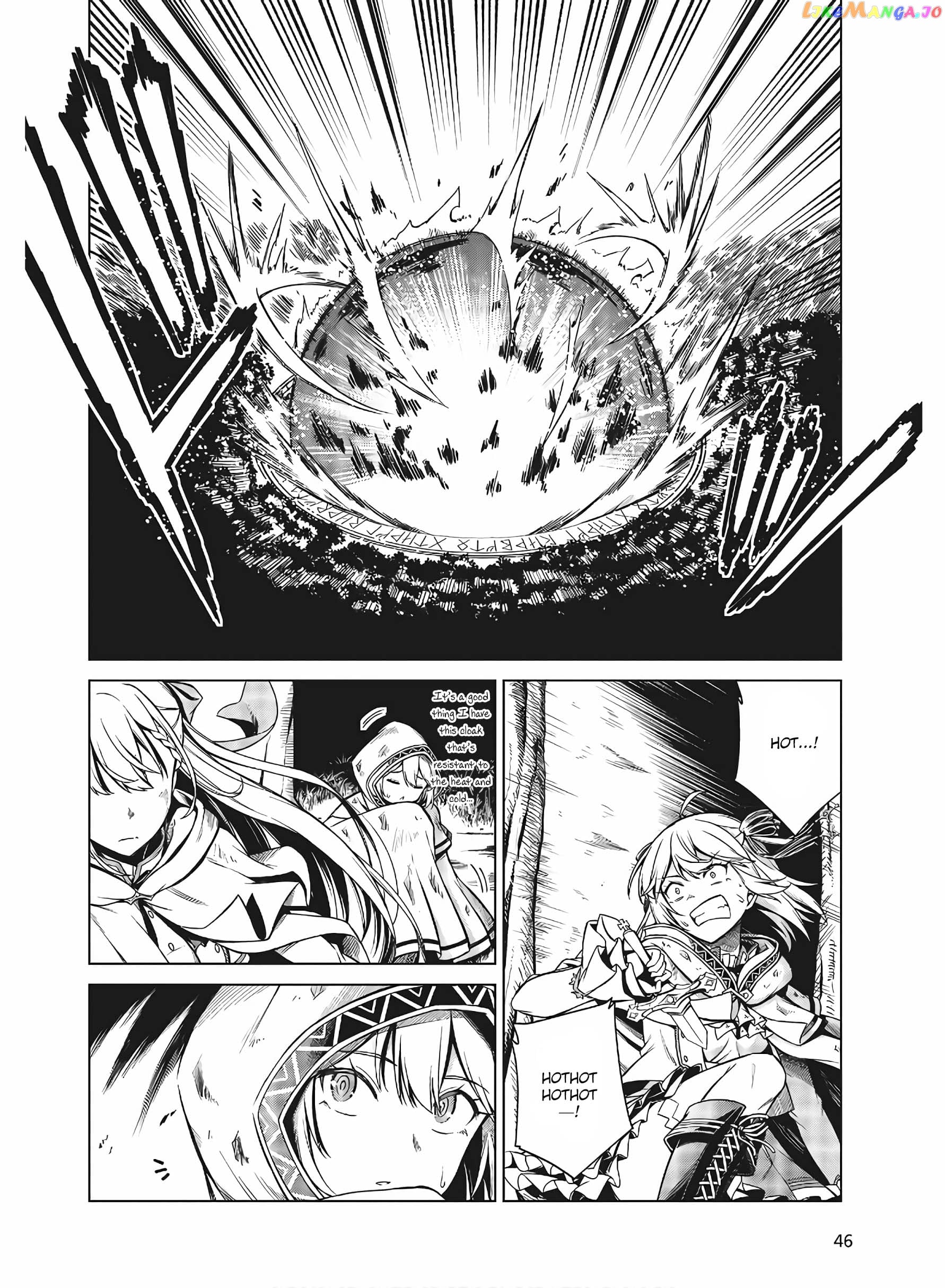 The Magical Revolution of the Reincarnated Princess and the Genius Young Lady chapter 11.2 - page 4
