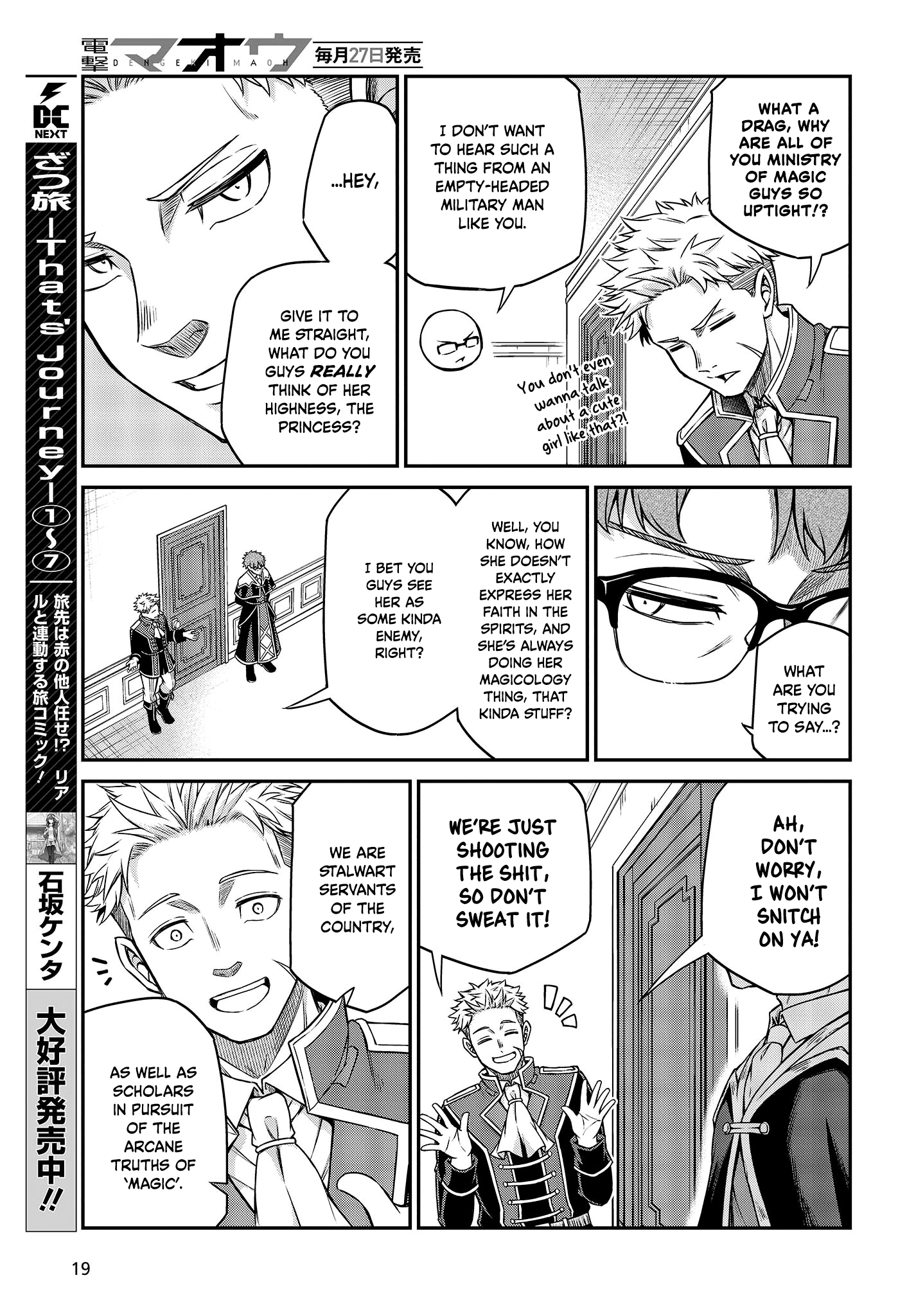 The Magical Revolution of the Reincarnated Princess and the Genius Young Lady chapter 24 - page 14
