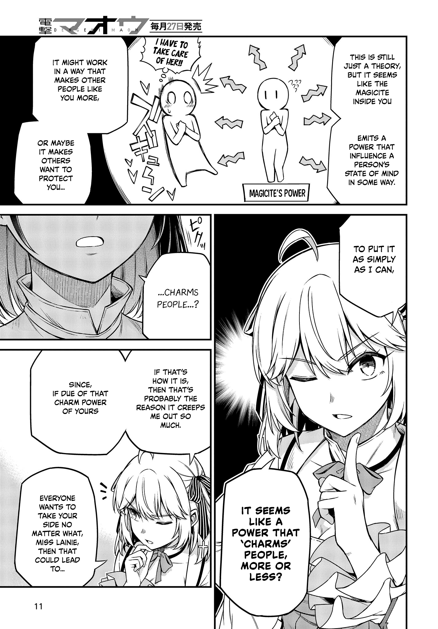 The Magical Revolution of the Reincarnated Princess and the Genius Young Lady chapter 24 - page 6