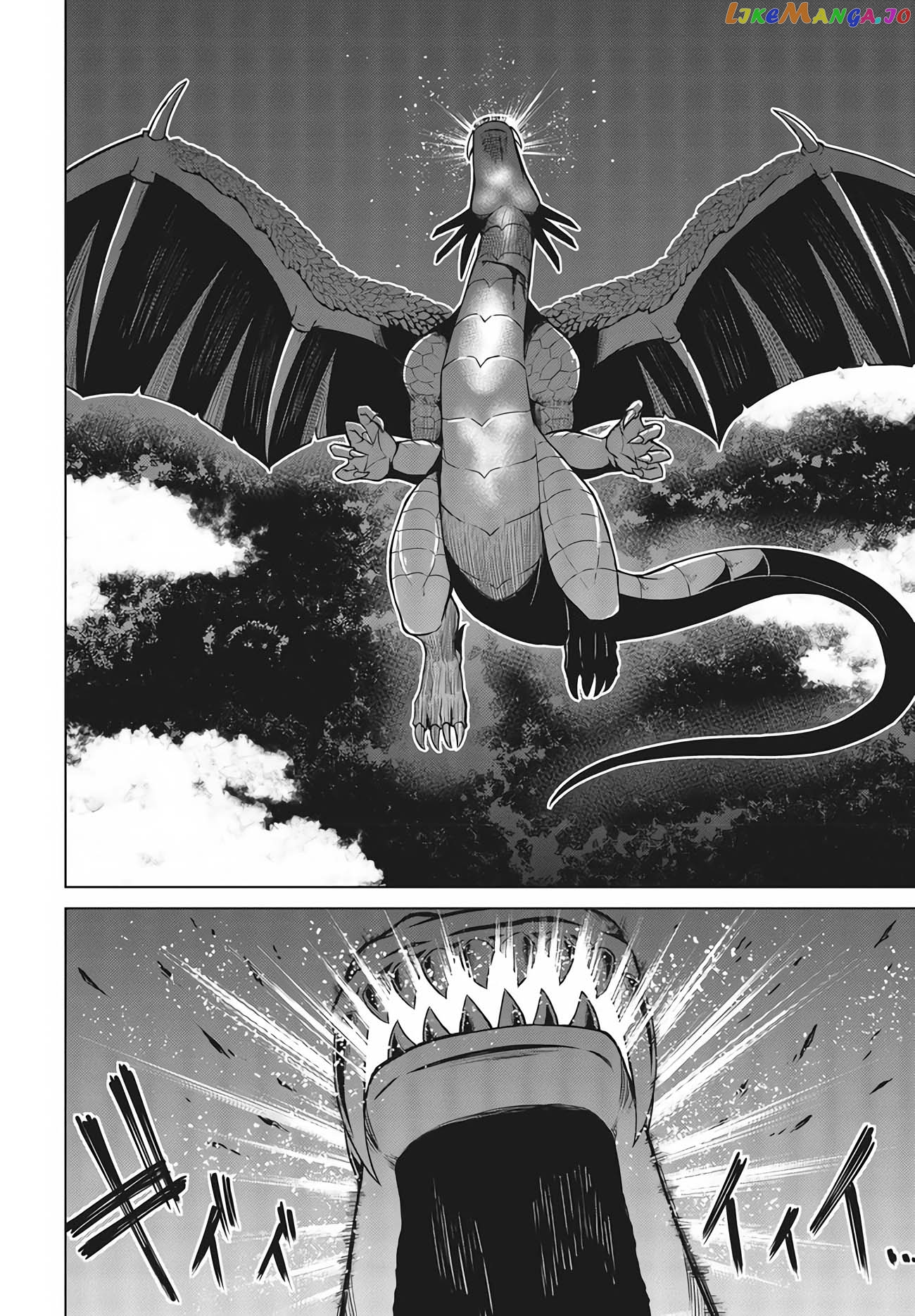The Magical Revolution of the Reincarnated Princess and the Genius Young Lady chapter 12 - page 20