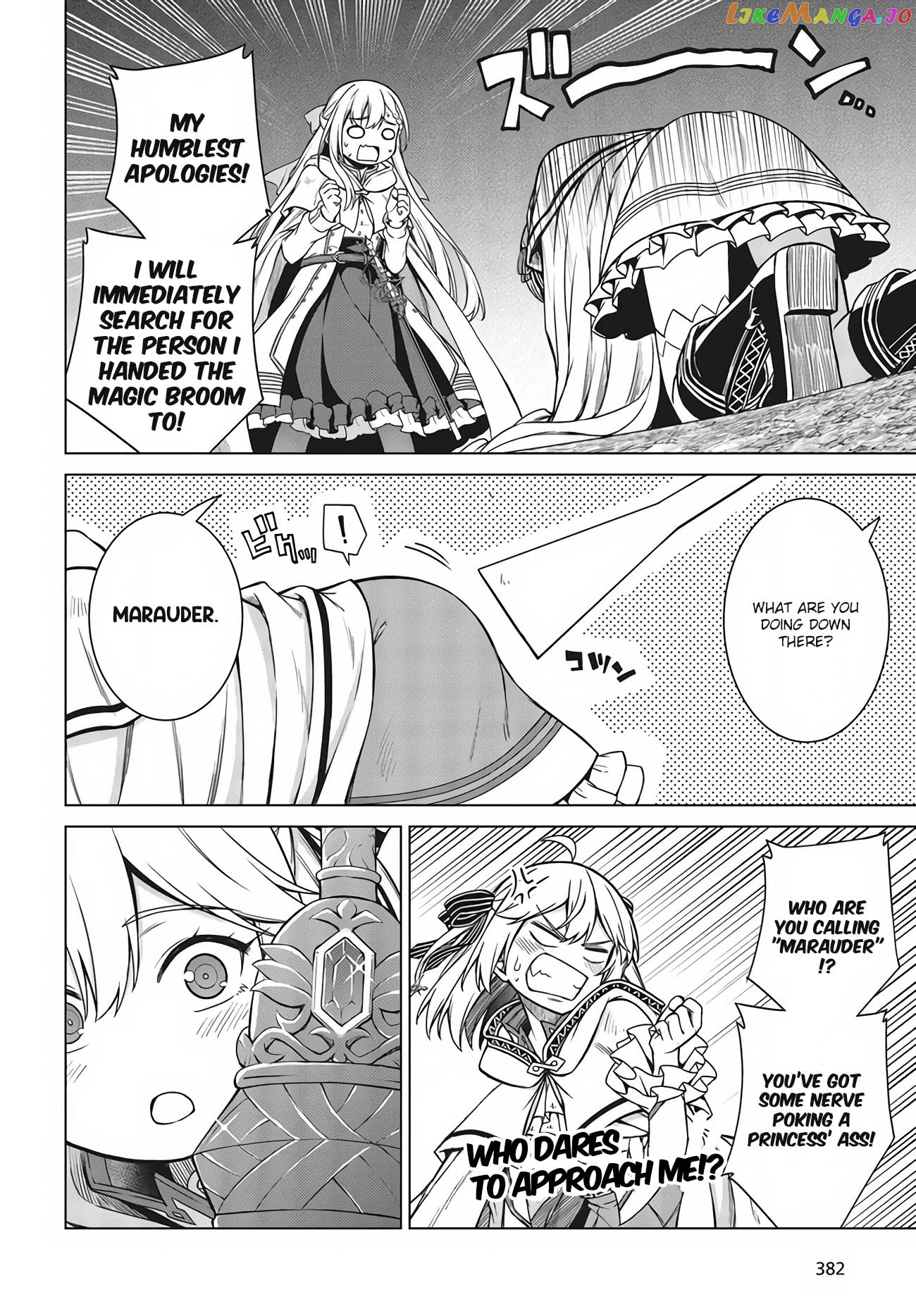 The Magical Revolution of the Reincarnated Princess and the Genius Young Lady chapter 12 - page 6