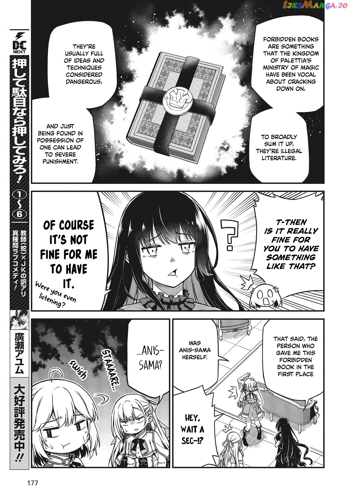 The Magical Revolution of the Reincarnated Princess and the Genius Young Lady chapter 25 - page 15