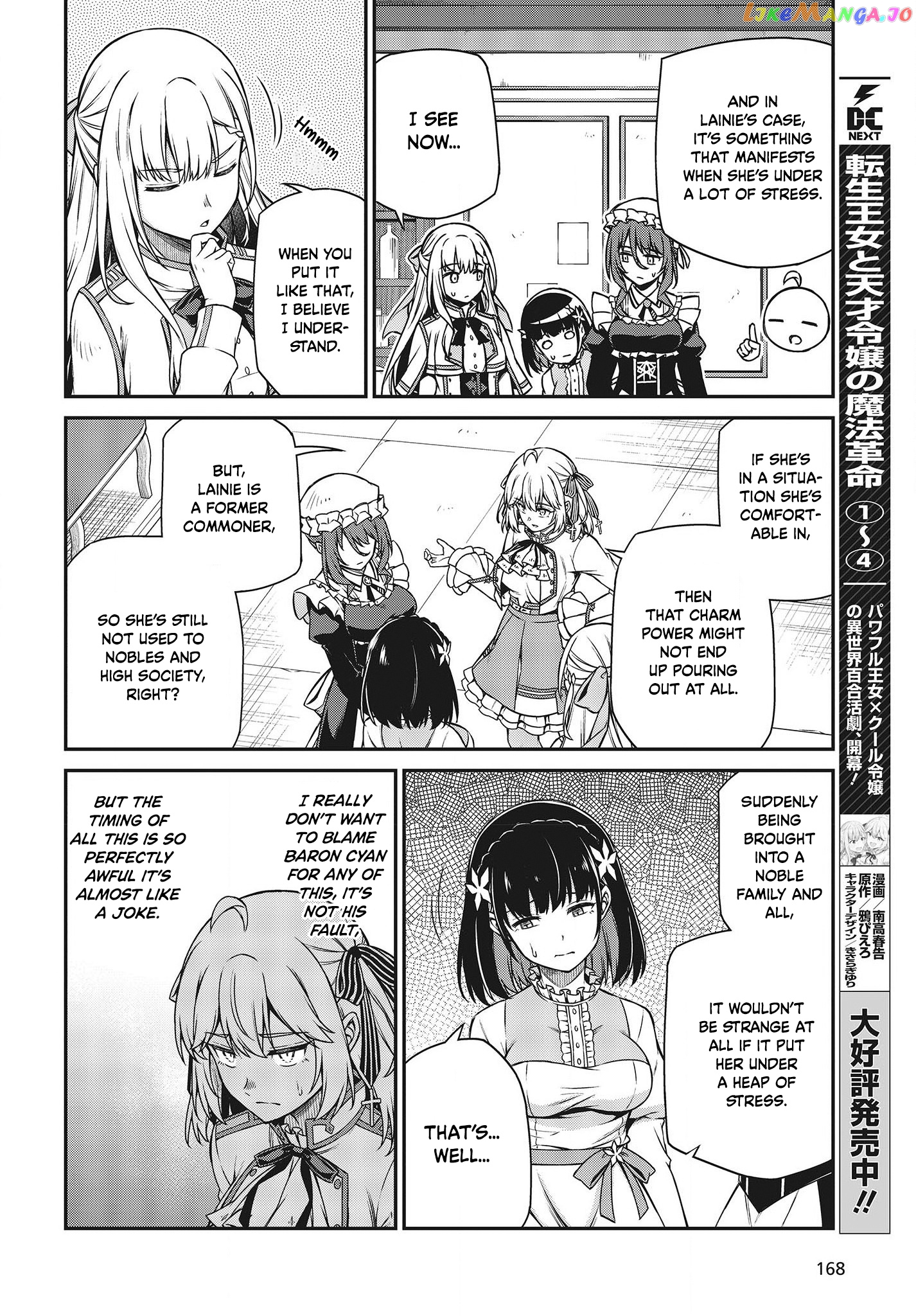 The Magical Revolution of the Reincarnated Princess and the Genius Young Lady chapter 25 - page 6