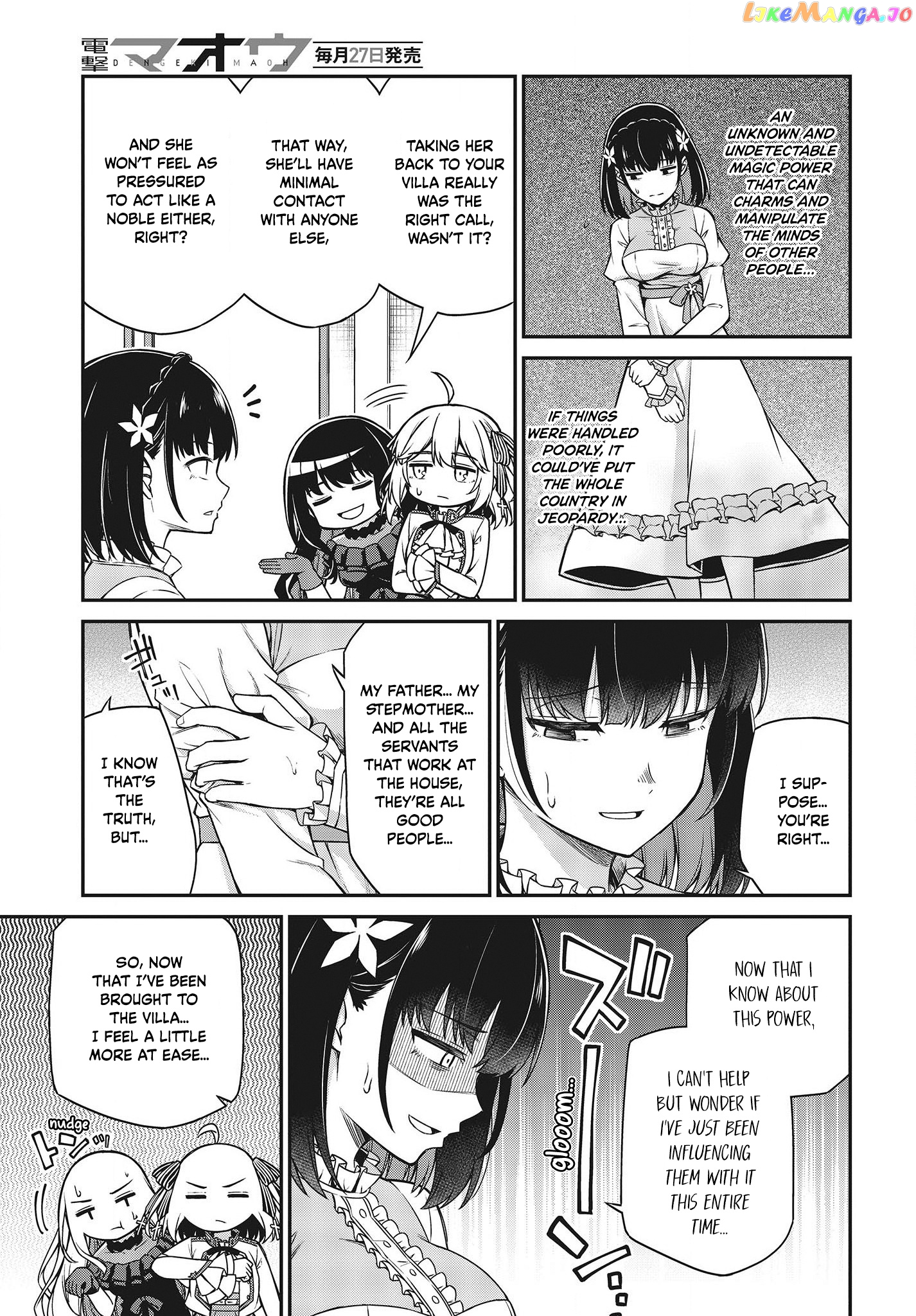 The Magical Revolution of the Reincarnated Princess and the Genius Young Lady chapter 25 - page 7