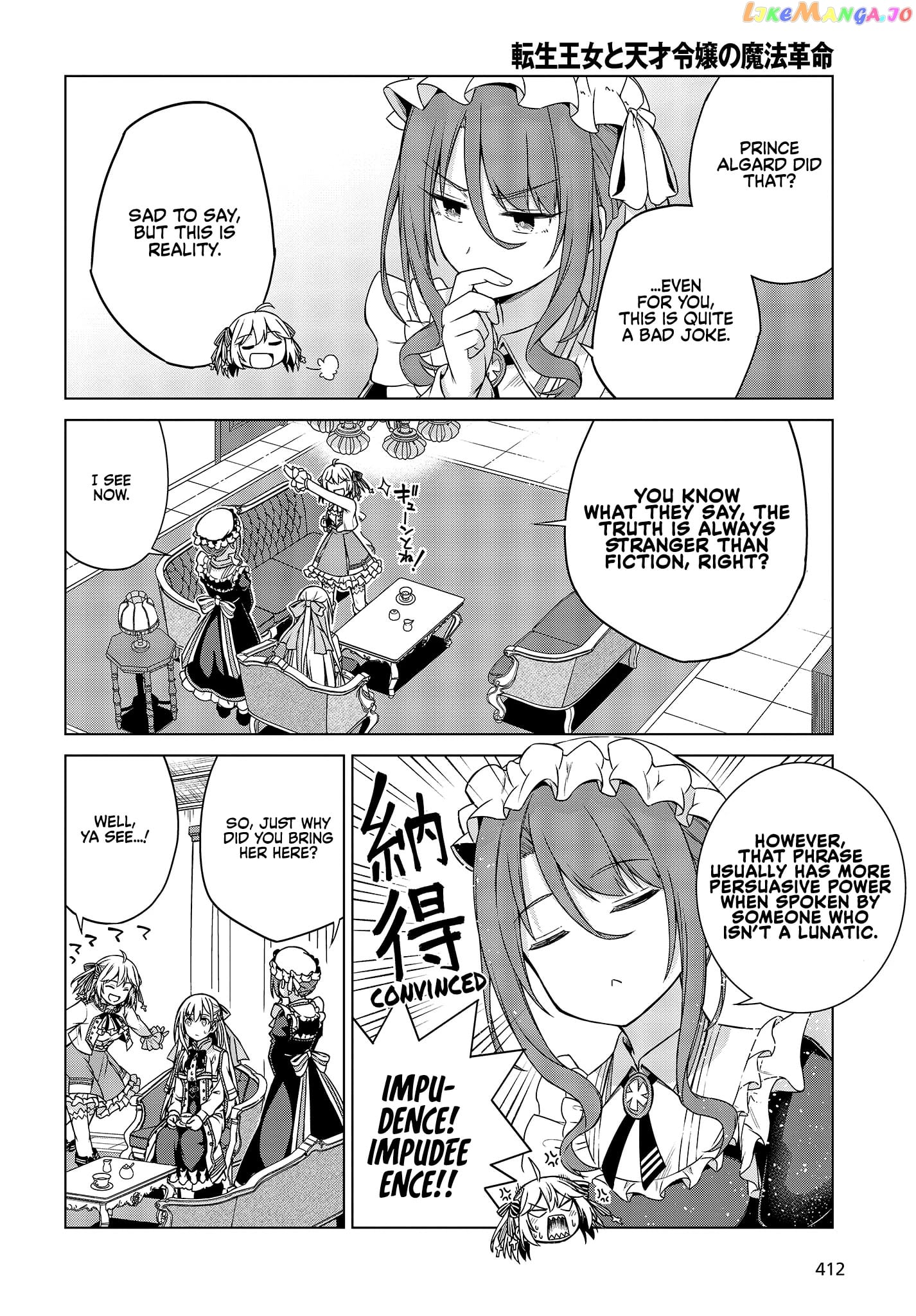 The Magical Revolution of the Reincarnated Princess and the Genius Young Lady chapter 3 - page 10