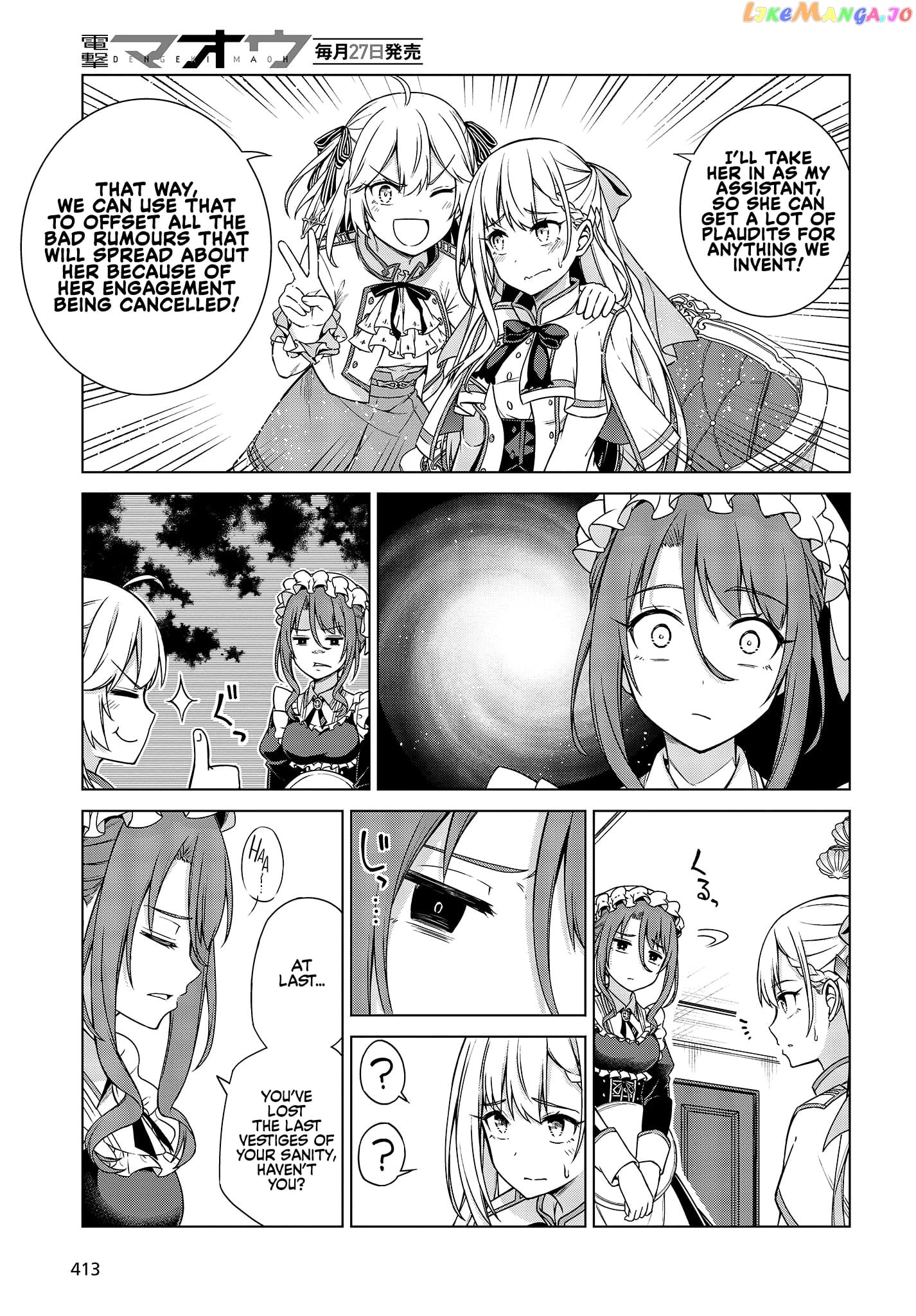 The Magical Revolution of the Reincarnated Princess and the Genius Young Lady chapter 3 - page 11
