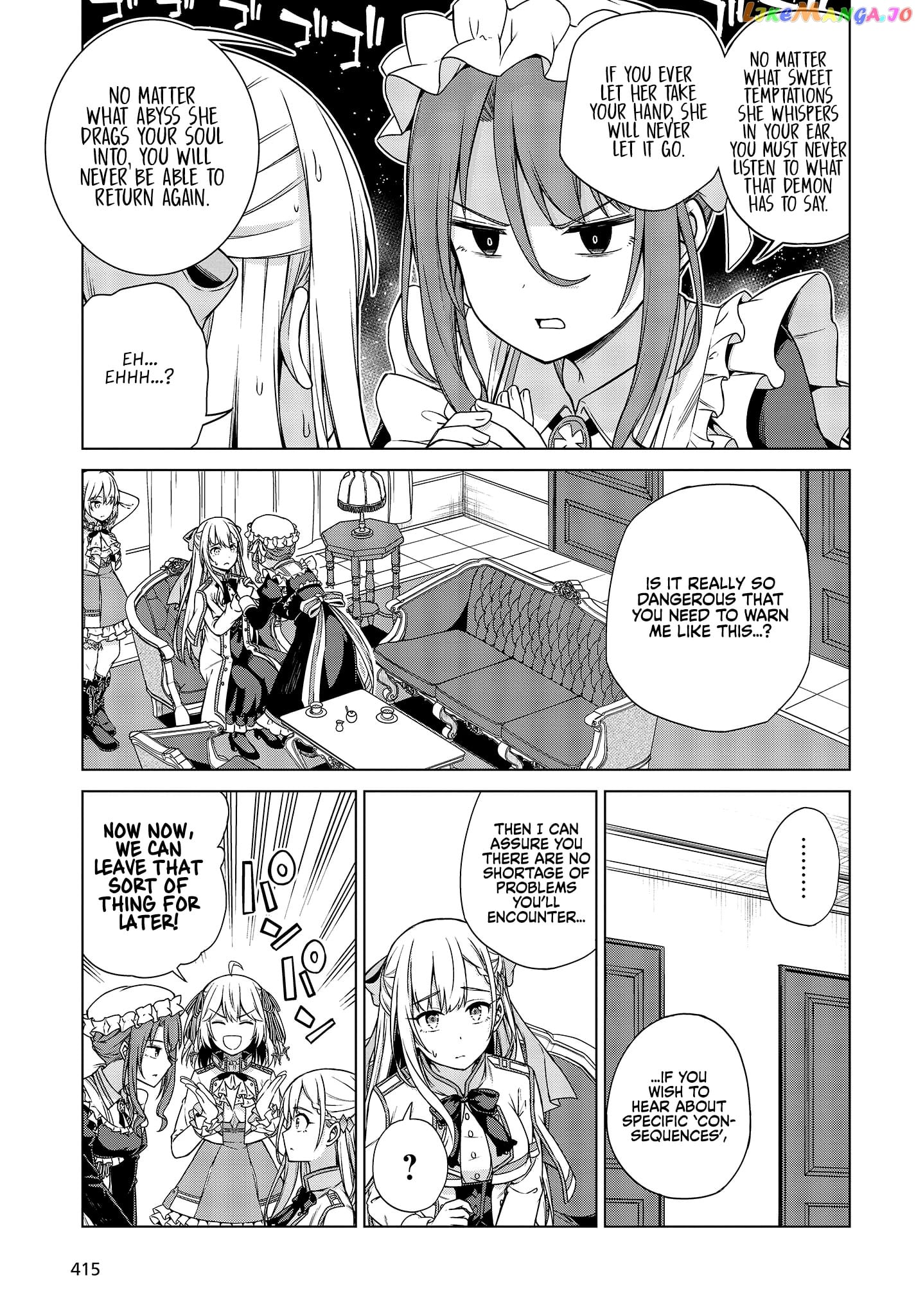 The Magical Revolution of the Reincarnated Princess and the Genius Young Lady chapter 3 - page 13