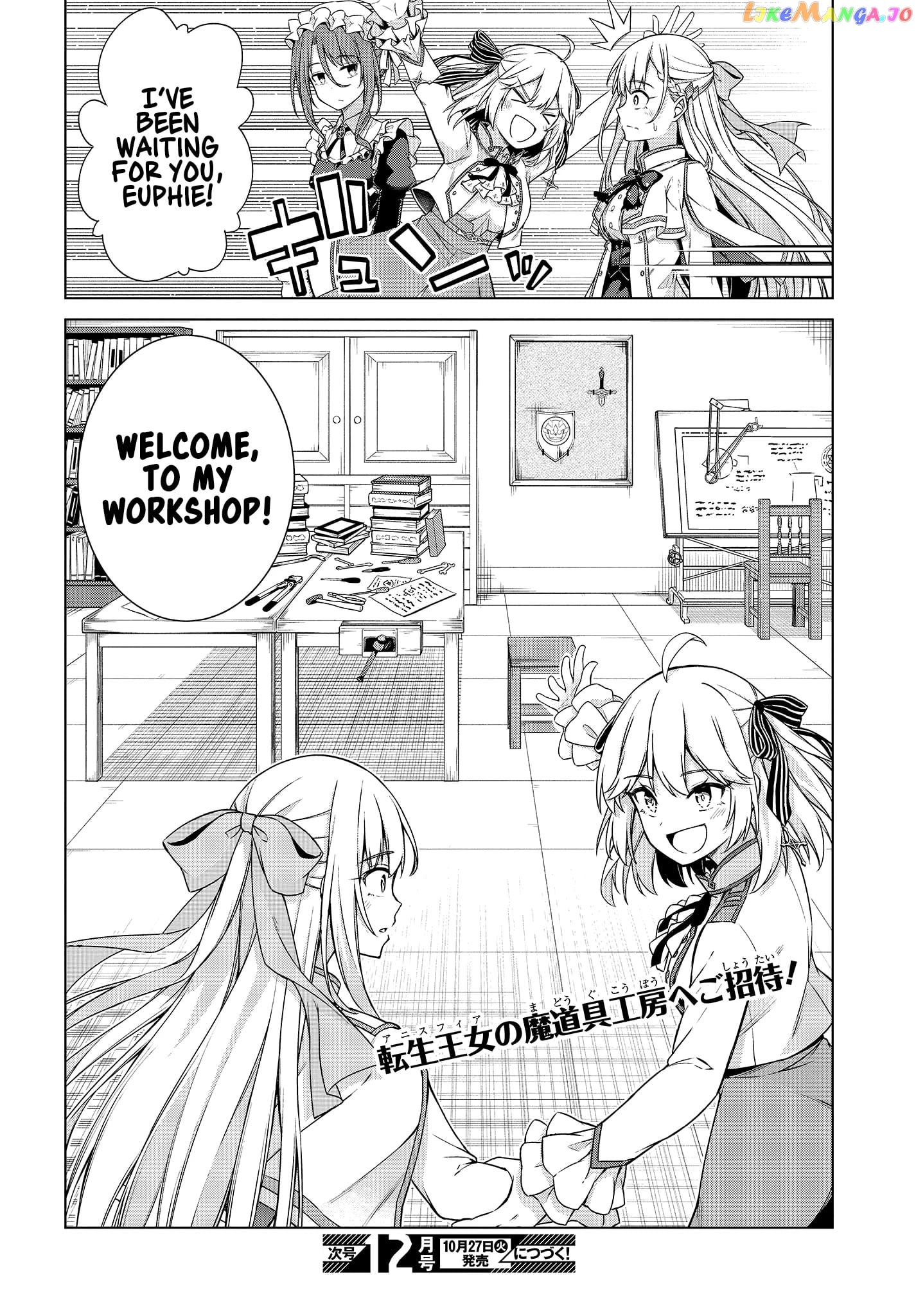 The Magical Revolution of the Reincarnated Princess and the Genius Young Lady chapter 3 - page 28