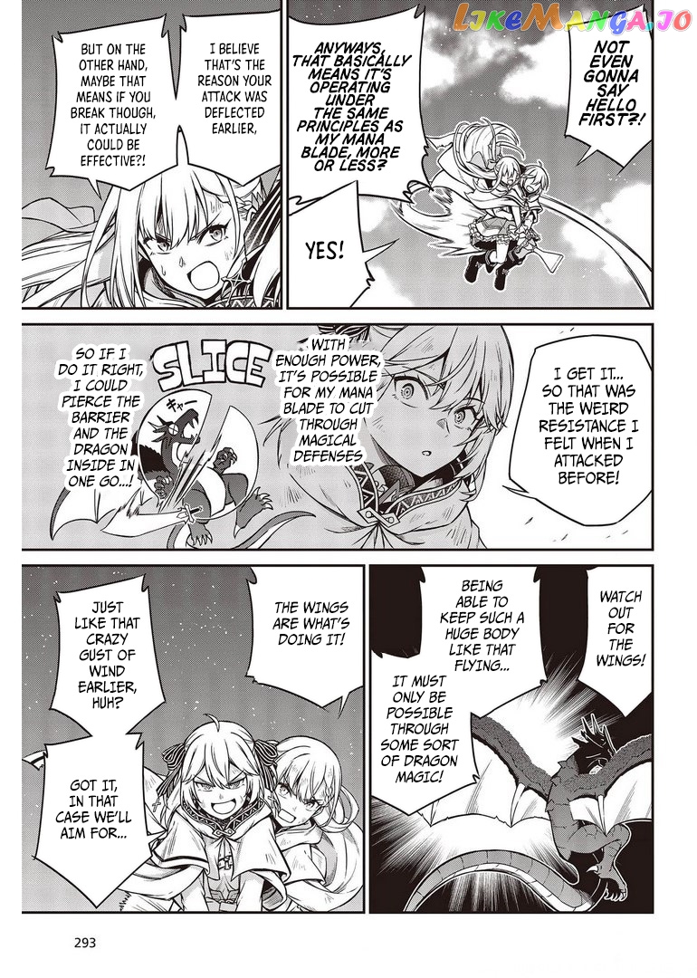 The Magical Revolution of the Reincarnated Princess and the Genius Young Lady chapter 14 - page 8