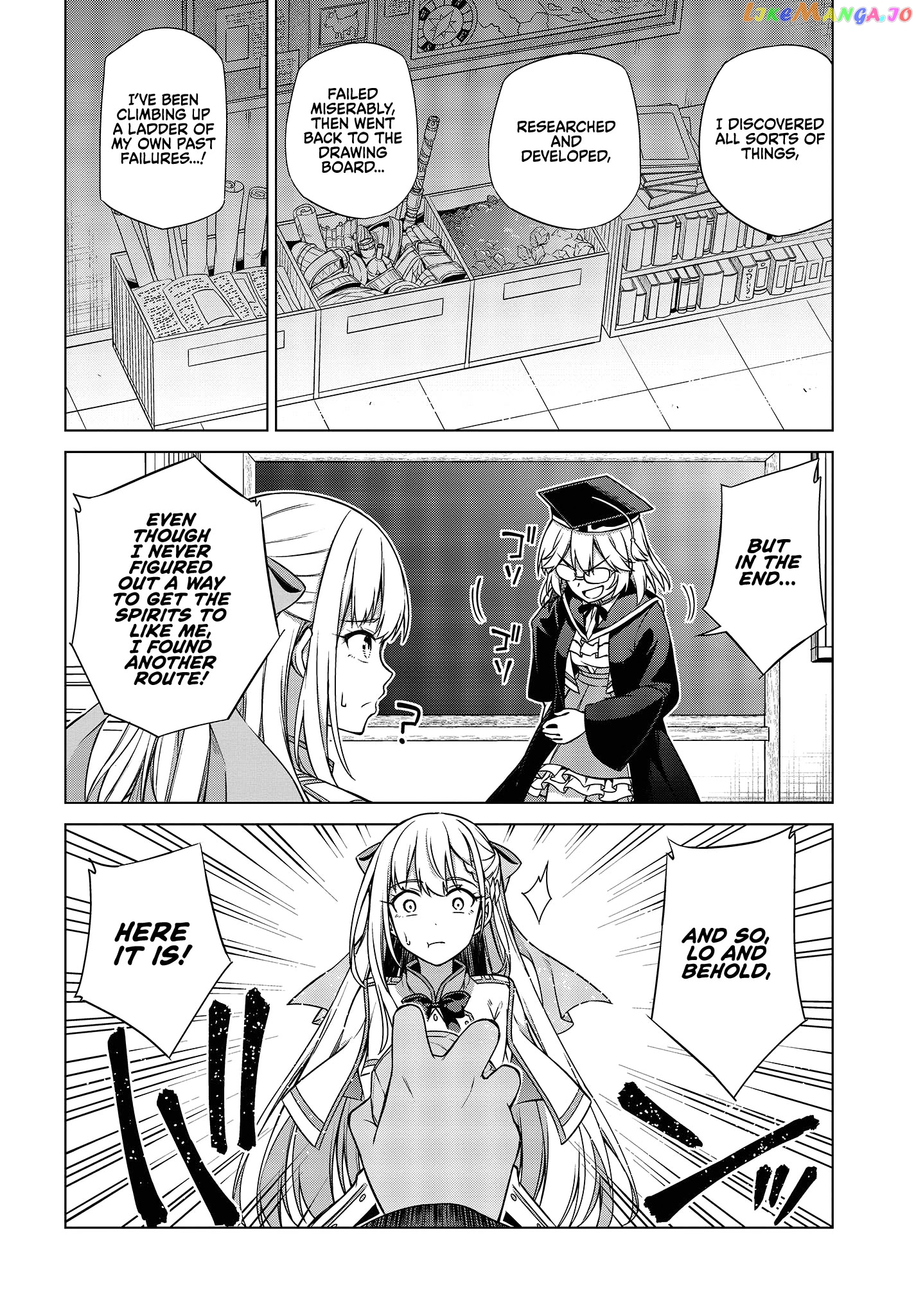 The Magical Revolution of the Reincarnated Princess and the Genius Young Lady chapter 4 - page 12