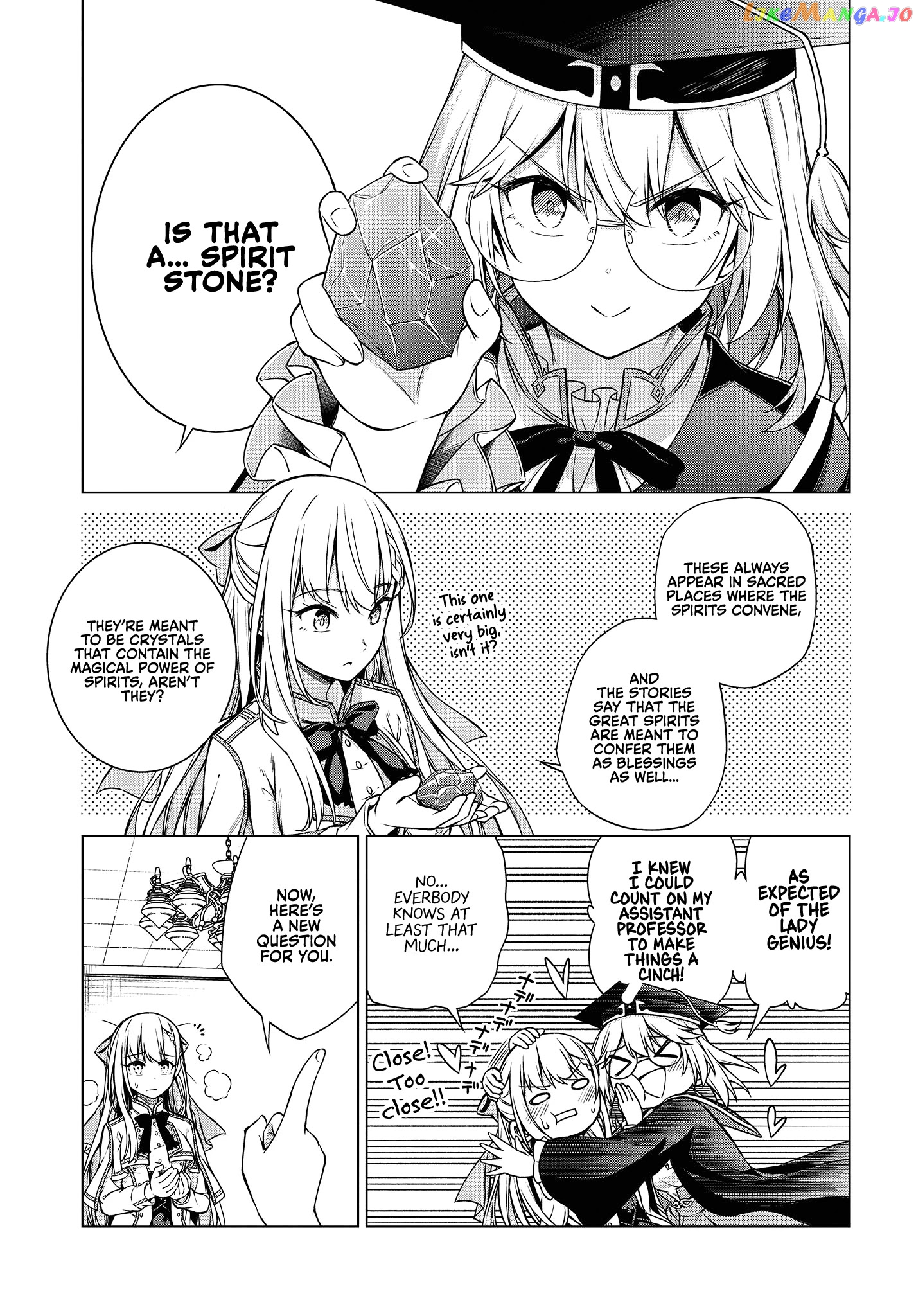 The Magical Revolution of the Reincarnated Princess and the Genius Young Lady chapter 4 - page 13