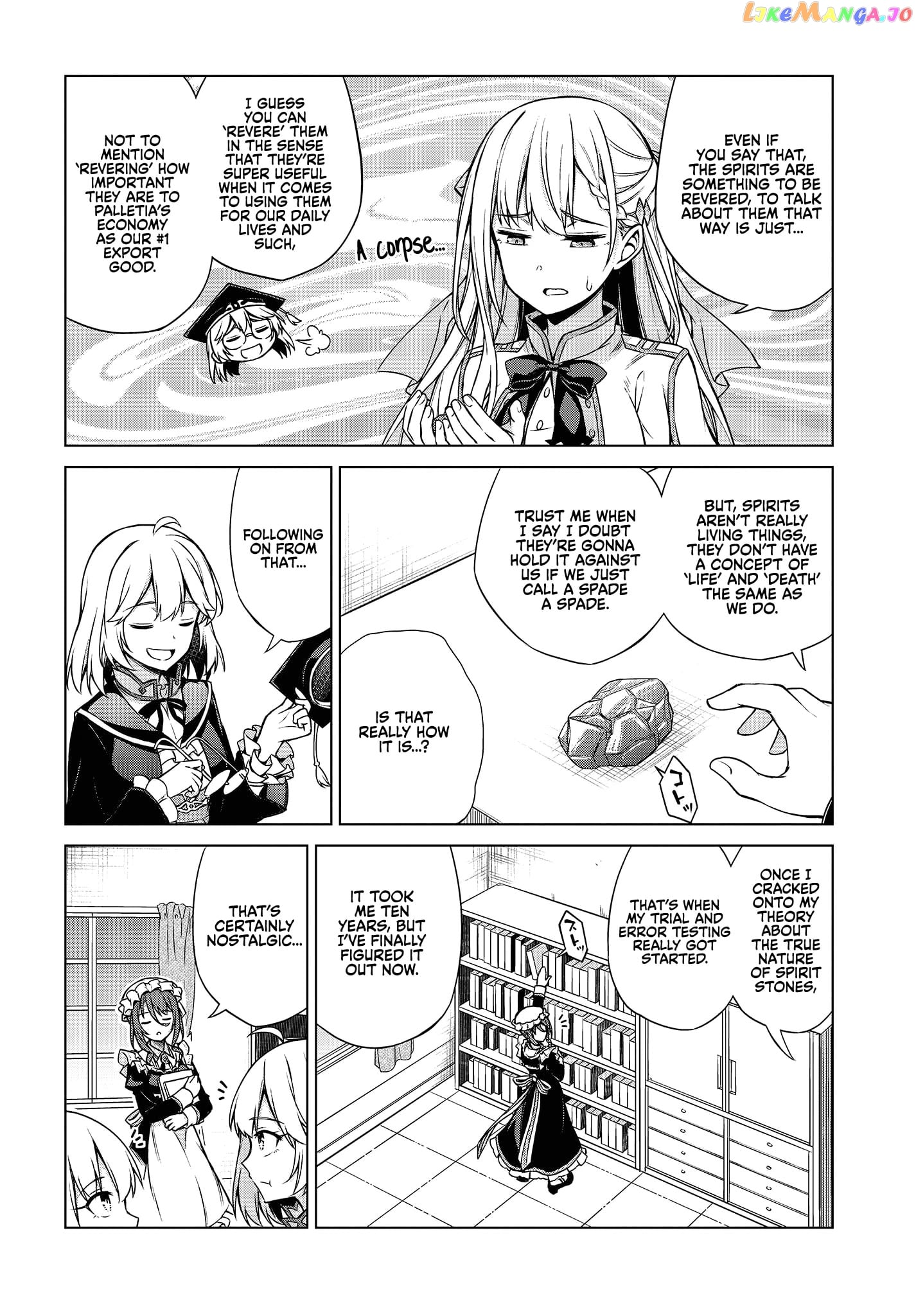 The Magical Revolution of the Reincarnated Princess and the Genius Young Lady chapter 4 - page 16