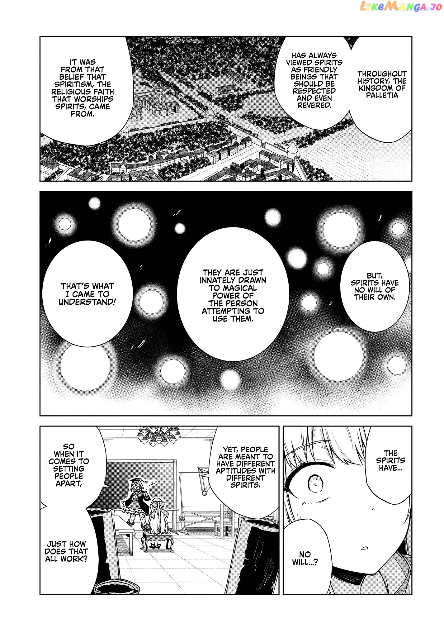 The Magical Revolution of the Reincarnated Princess and the Genius Young Lady chapter 4 - page 7