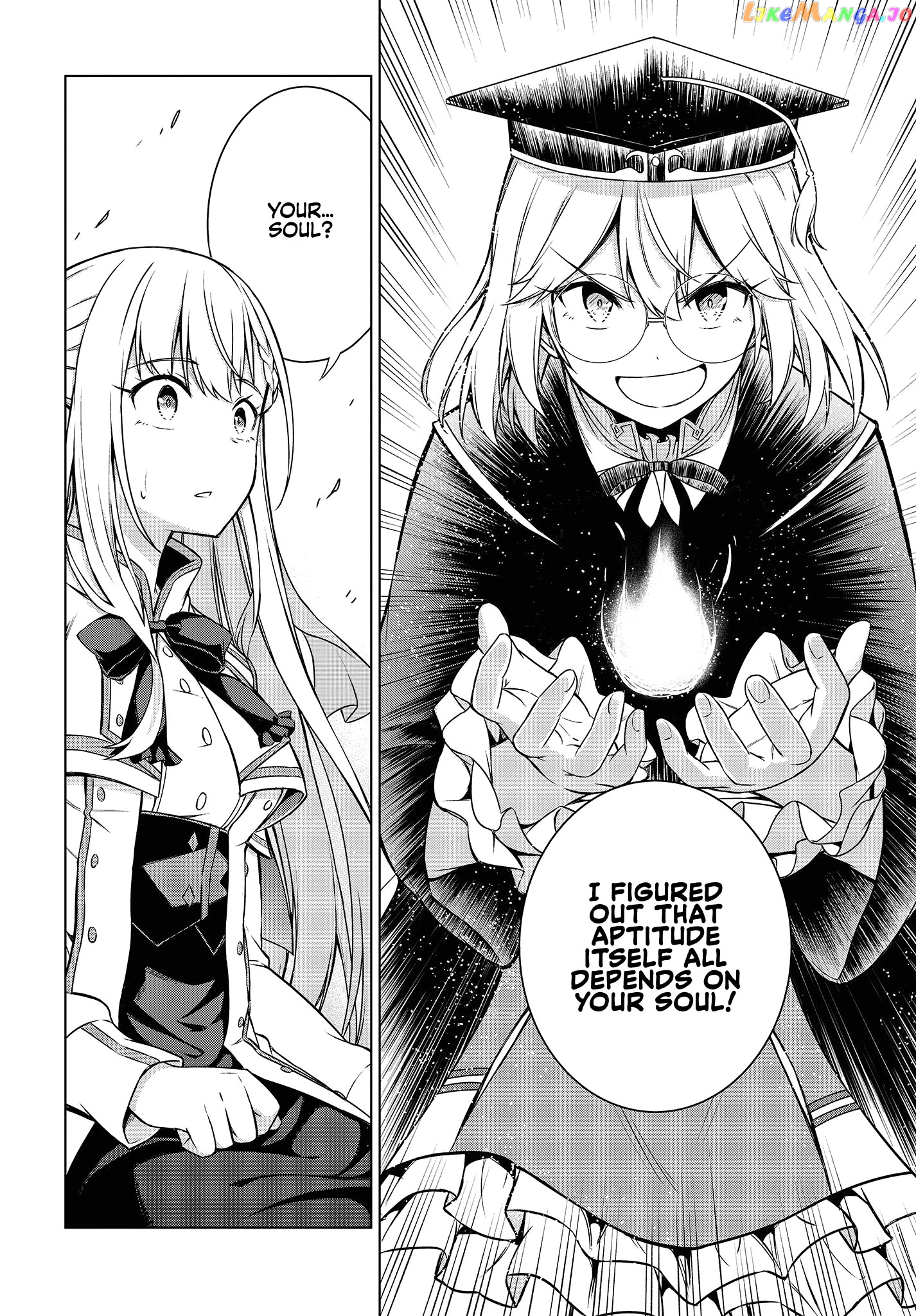 The Magical Revolution of the Reincarnated Princess and the Genius Young Lady chapter 4 - page 8