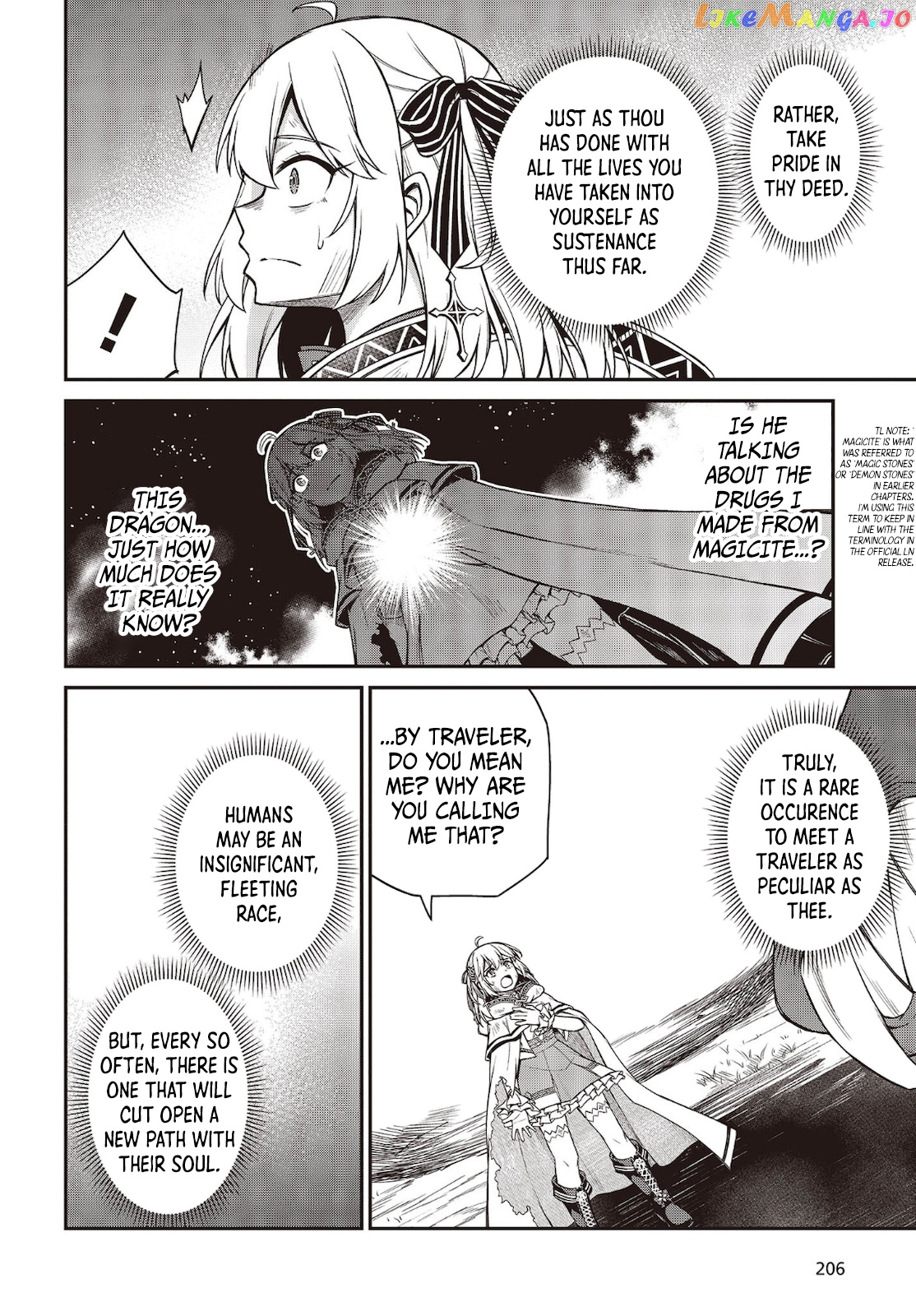 The Magical Revolution of the Reincarnated Princess and the Genius Young Lady chapter 15 - page 16