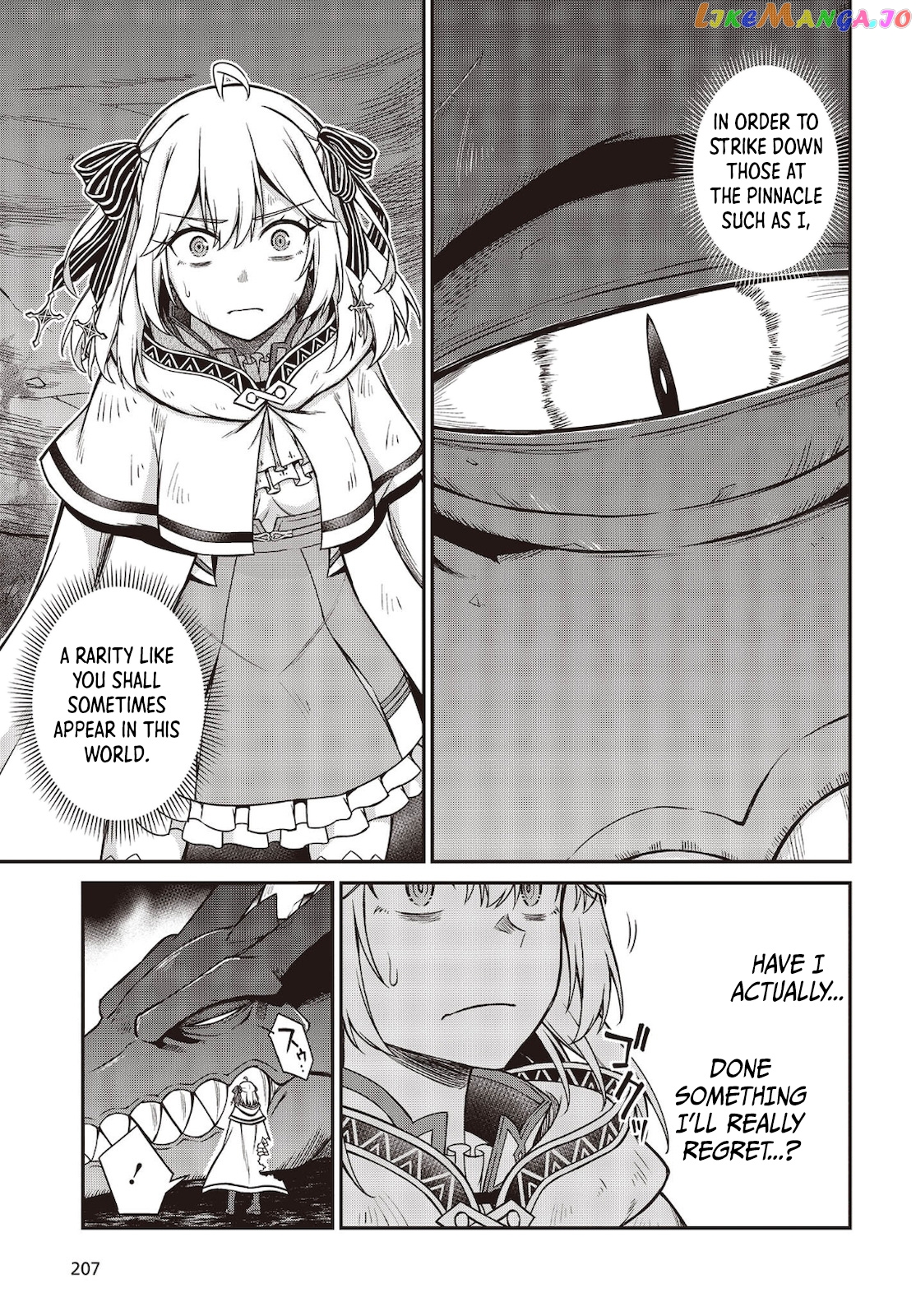 The Magical Revolution of the Reincarnated Princess and the Genius Young Lady chapter 15 - page 17