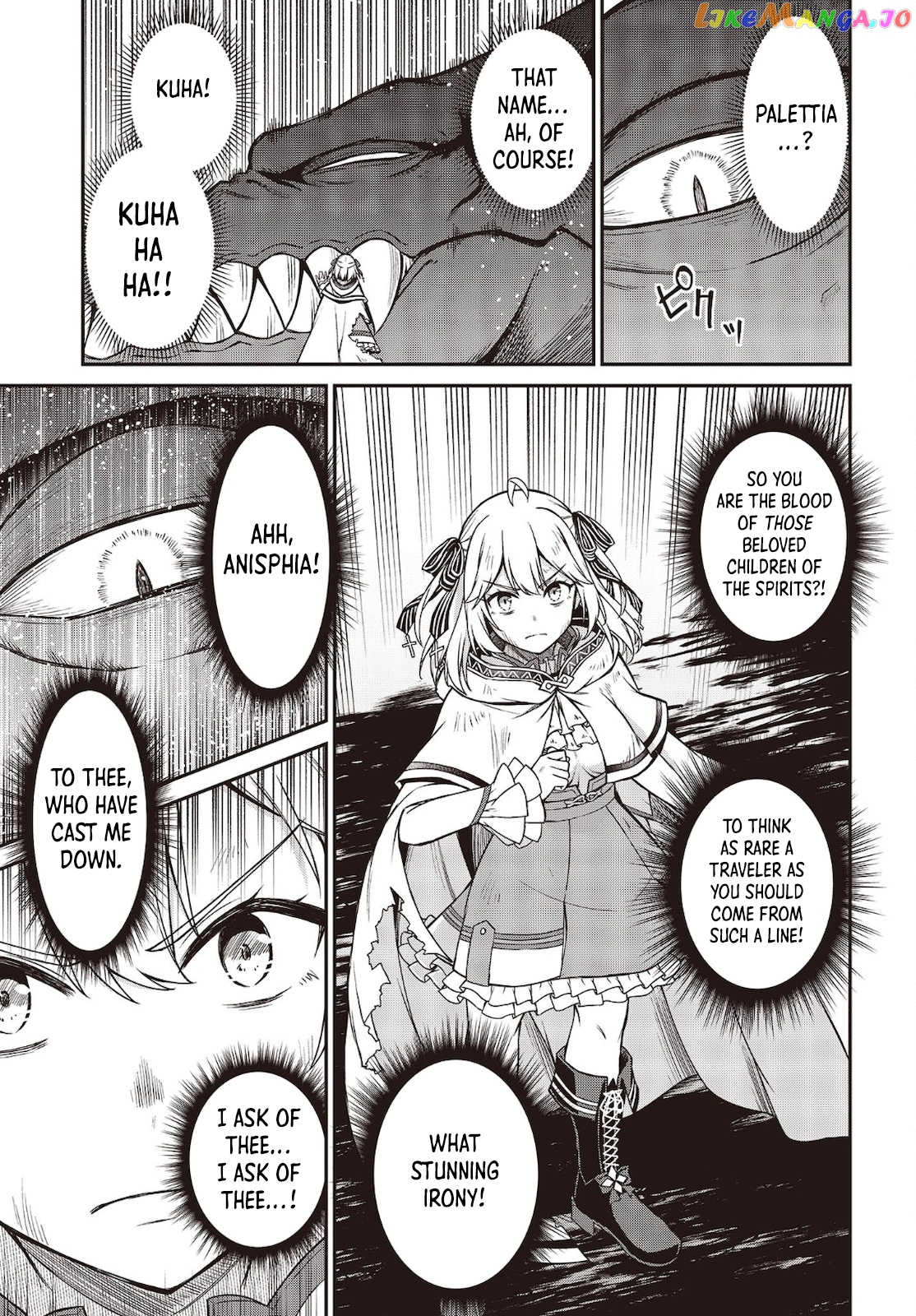 The Magical Revolution of the Reincarnated Princess and the Genius Young Lady chapter 15 - page 23
