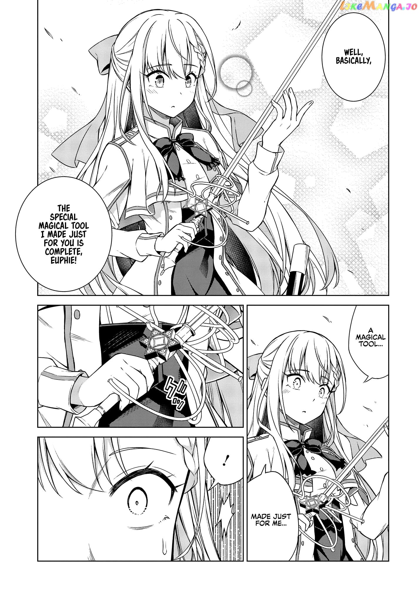 The Magical Revolution of the Reincarnated Princess and the Genius Young Lady chapter 5 - page 13