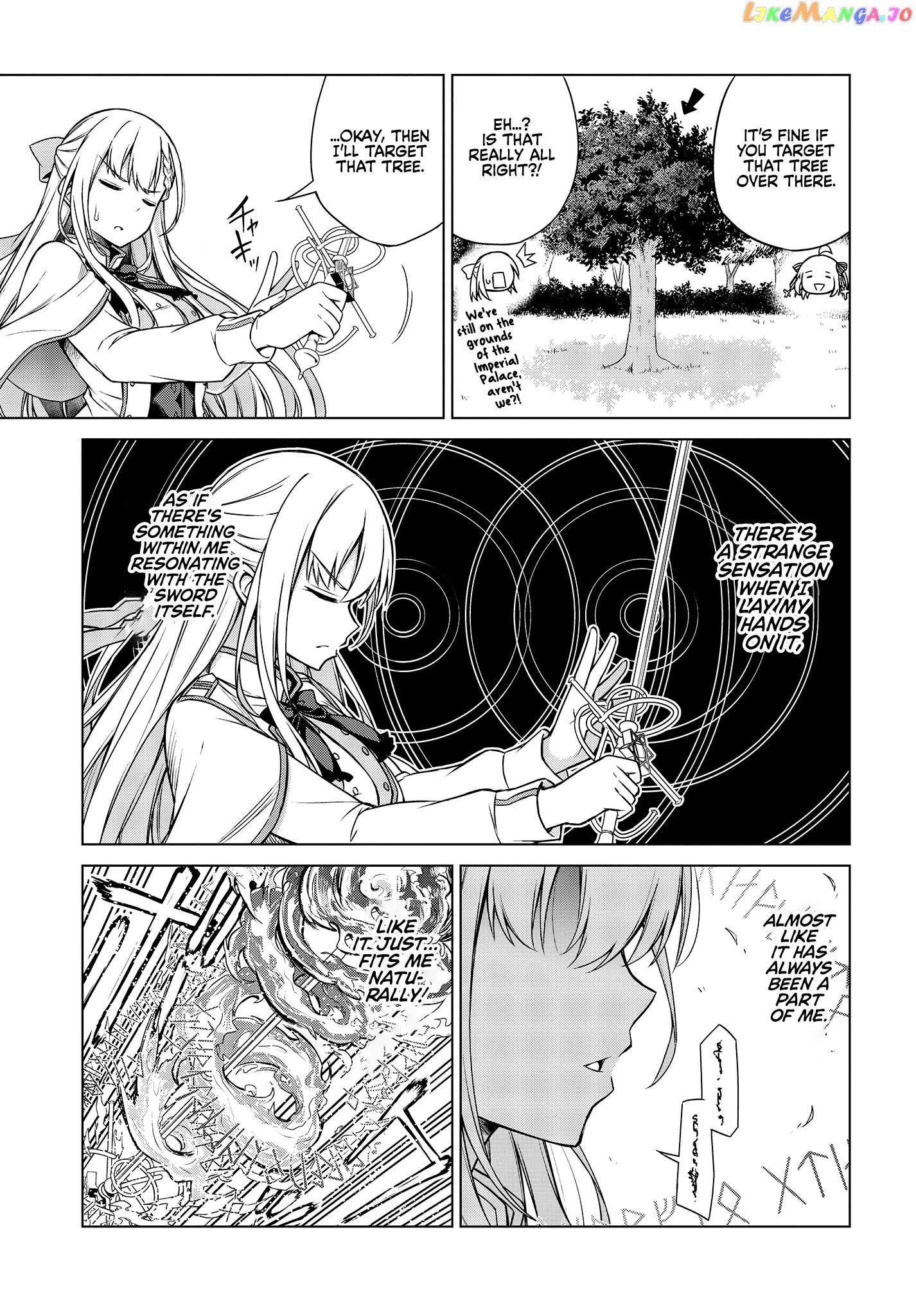 The Magical Revolution of the Reincarnated Princess and the Genius Young Lady chapter 5 - page 15