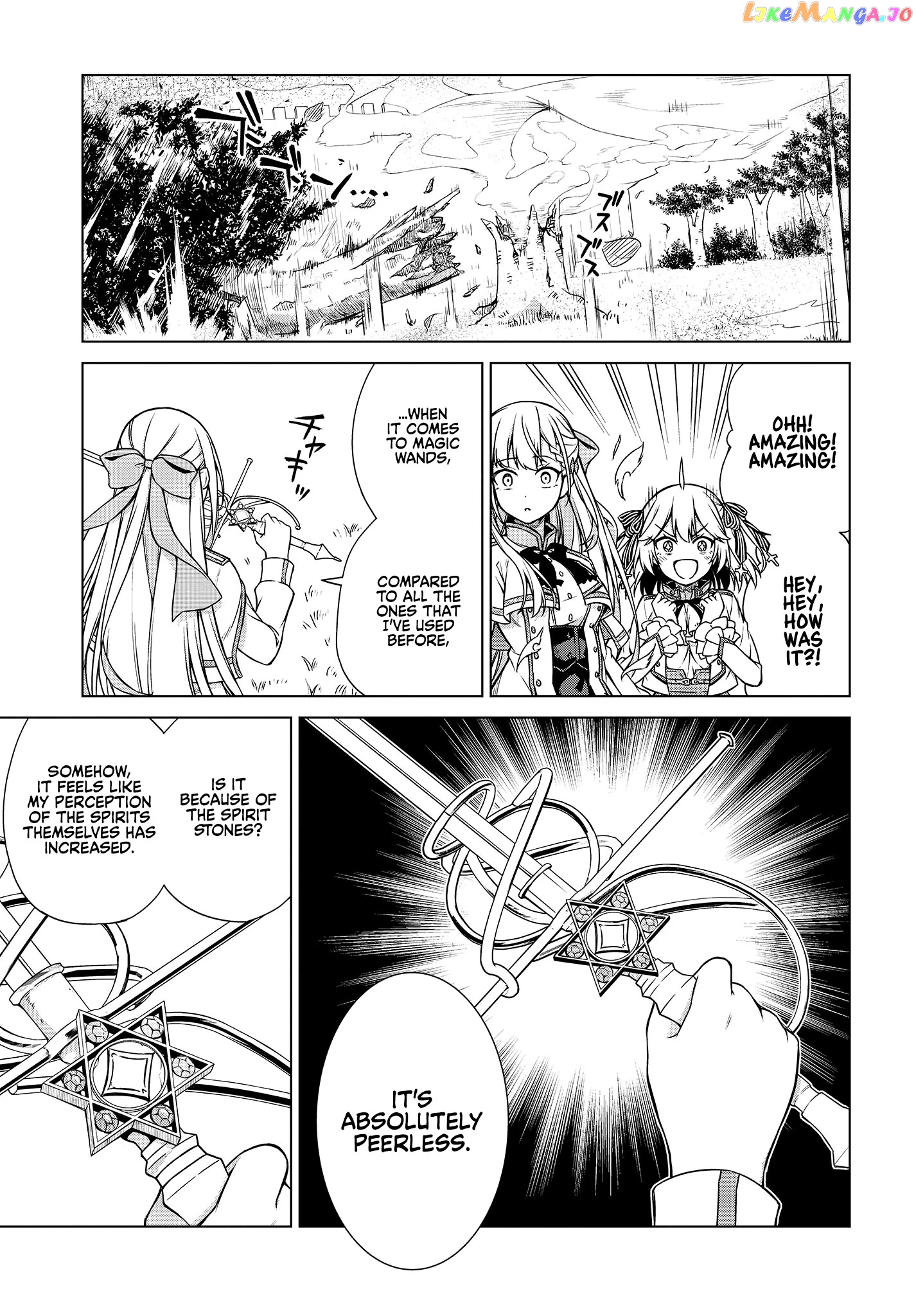 The Magical Revolution of the Reincarnated Princess and the Genius Young Lady chapter 5 - page 17