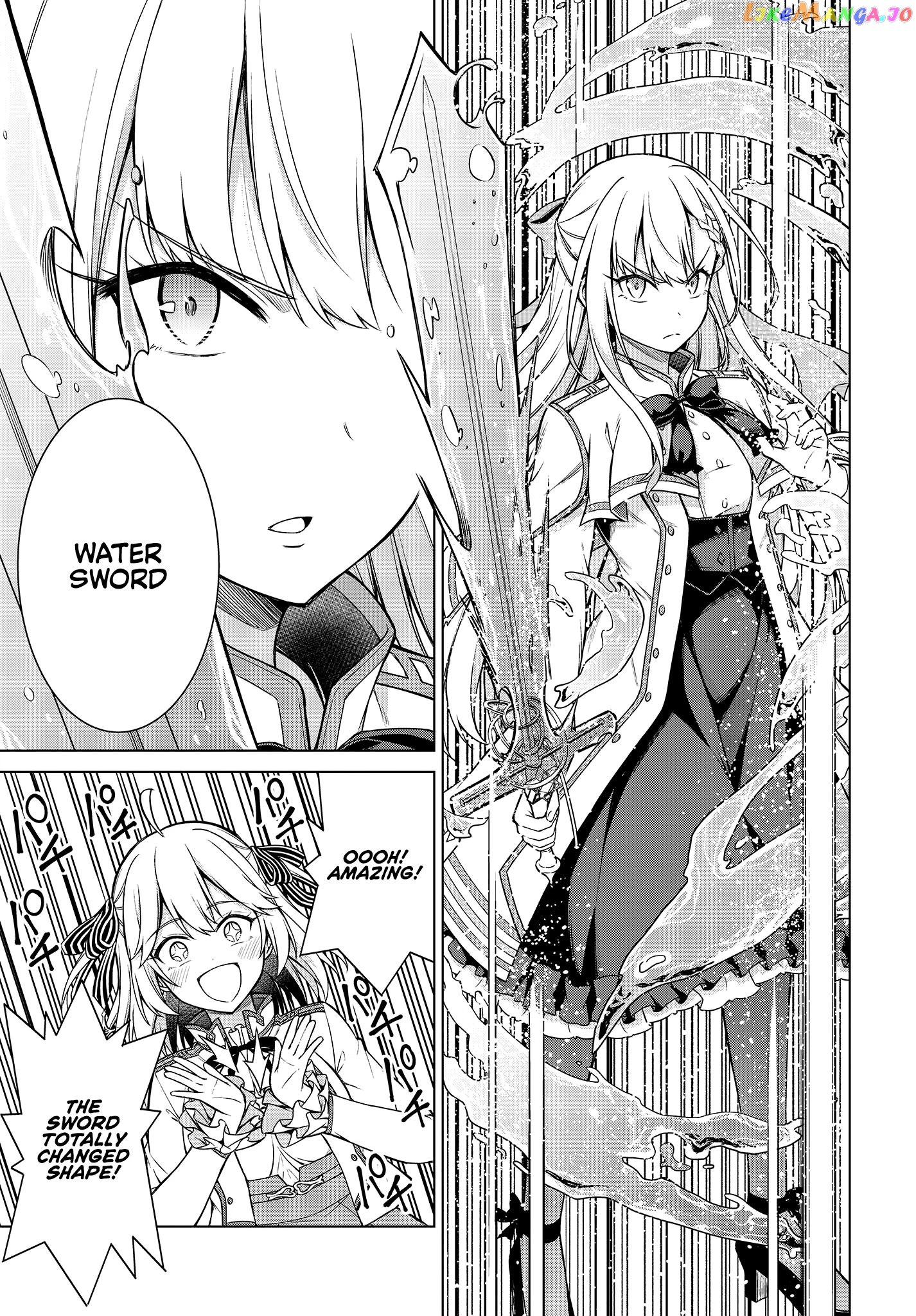 The Magical Revolution of the Reincarnated Princess and the Genius Young Lady chapter 5 - page 19