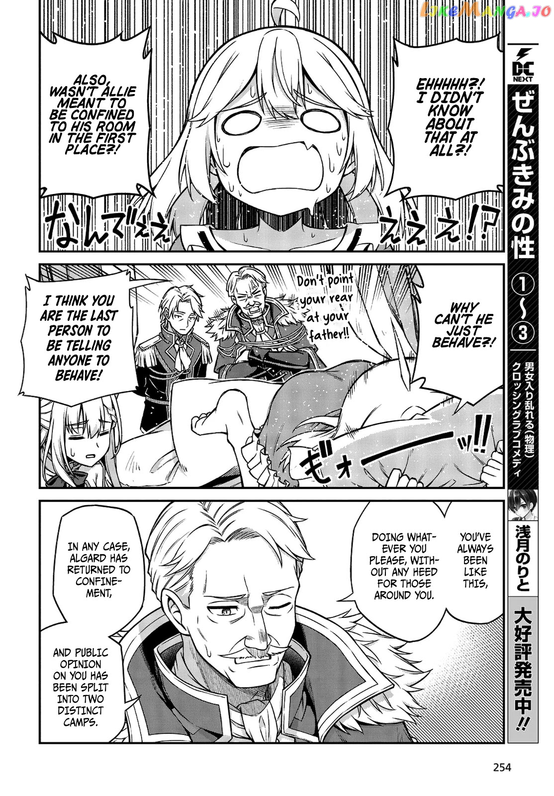 The Magical Revolution of the Reincarnated Princess and the Genius Young Lady chapter 16 - page 10