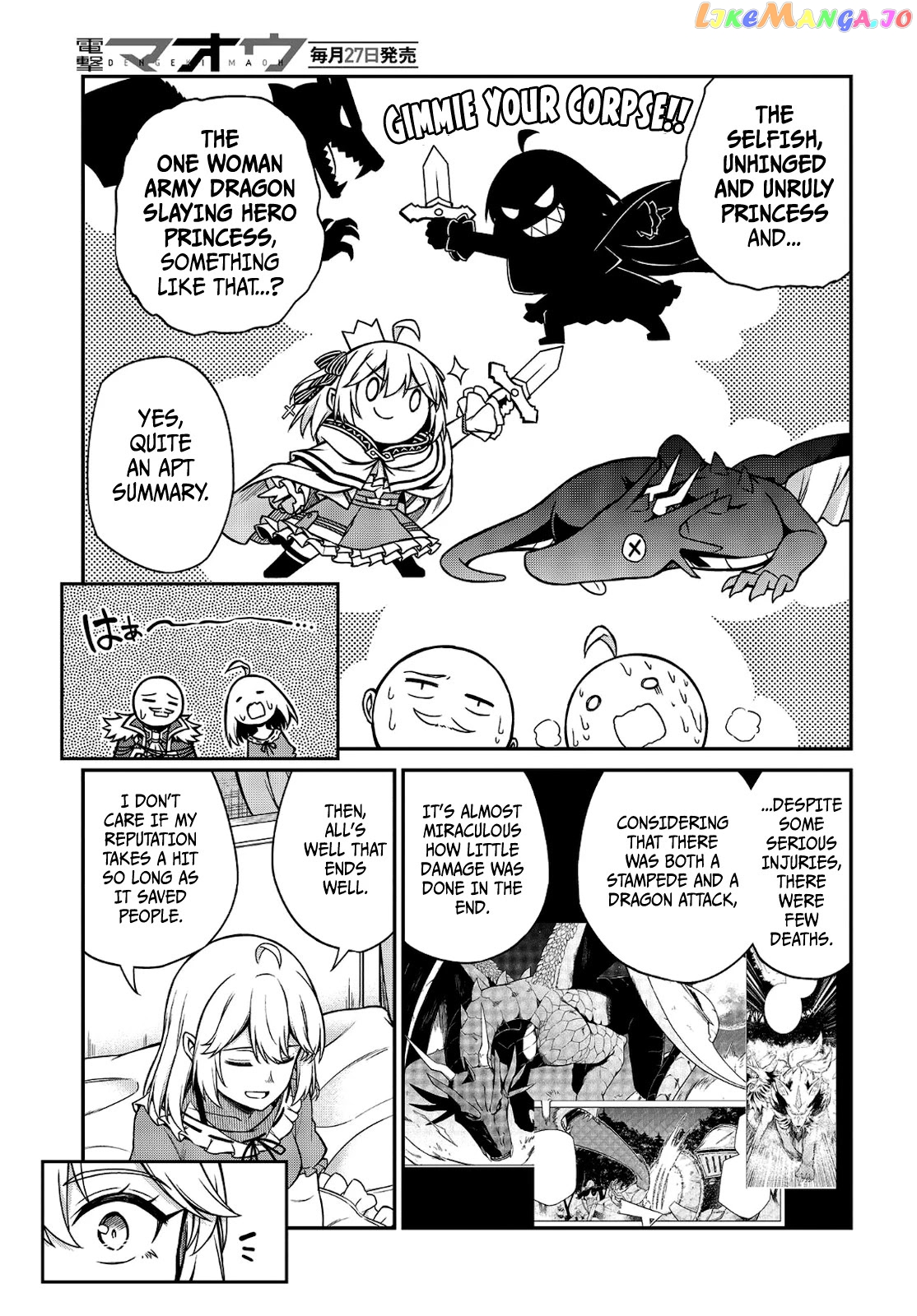 The Magical Revolution of the Reincarnated Princess and the Genius Young Lady chapter 16 - page 11