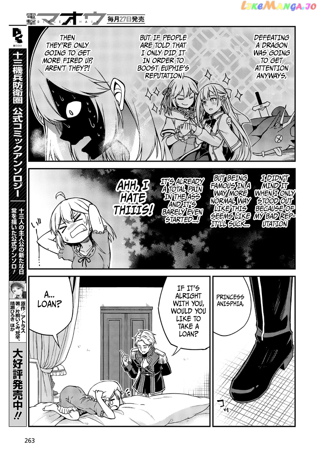 The Magical Revolution of the Reincarnated Princess and the Genius Young Lady chapter 16 - page 19