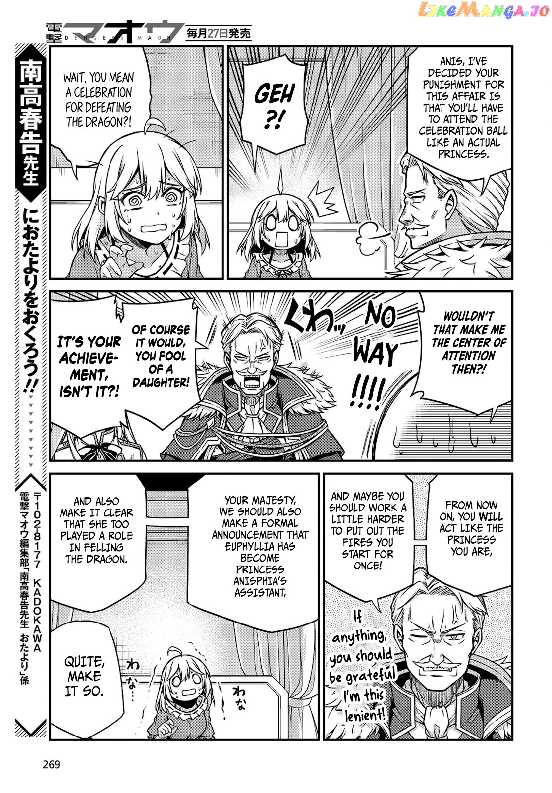 The Magical Revolution of the Reincarnated Princess and the Genius Young Lady chapter 16 - page 25