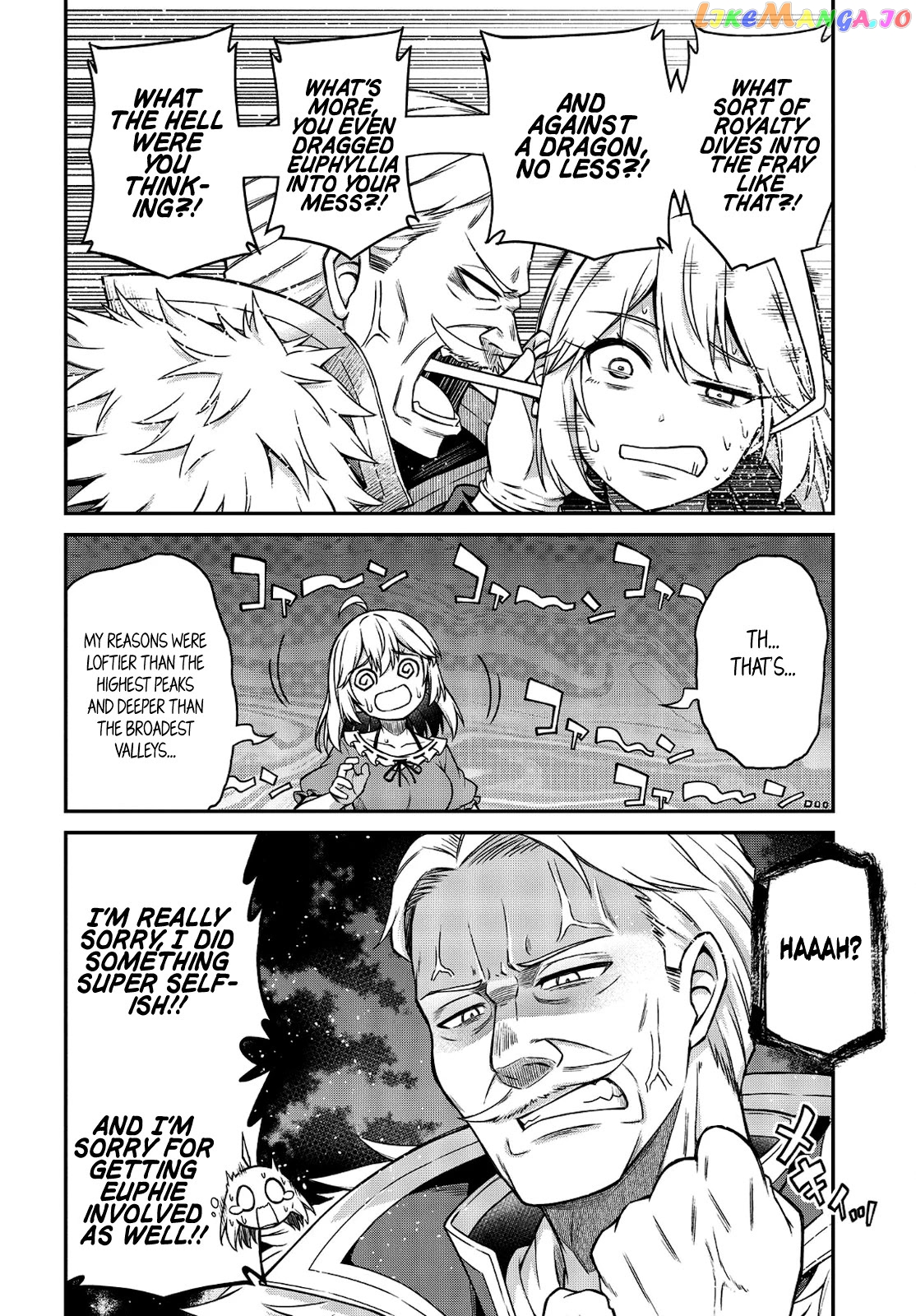 The Magical Revolution of the Reincarnated Princess and the Genius Young Lady chapter 16 - page 6