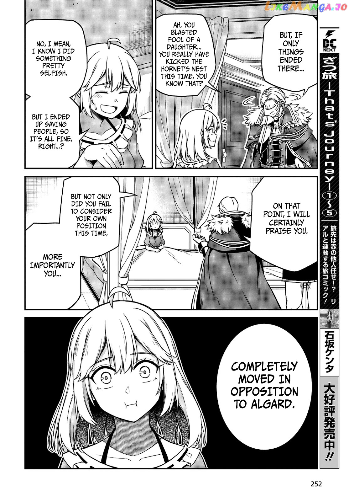 The Magical Revolution of the Reincarnated Princess and the Genius Young Lady chapter 16 - page 8