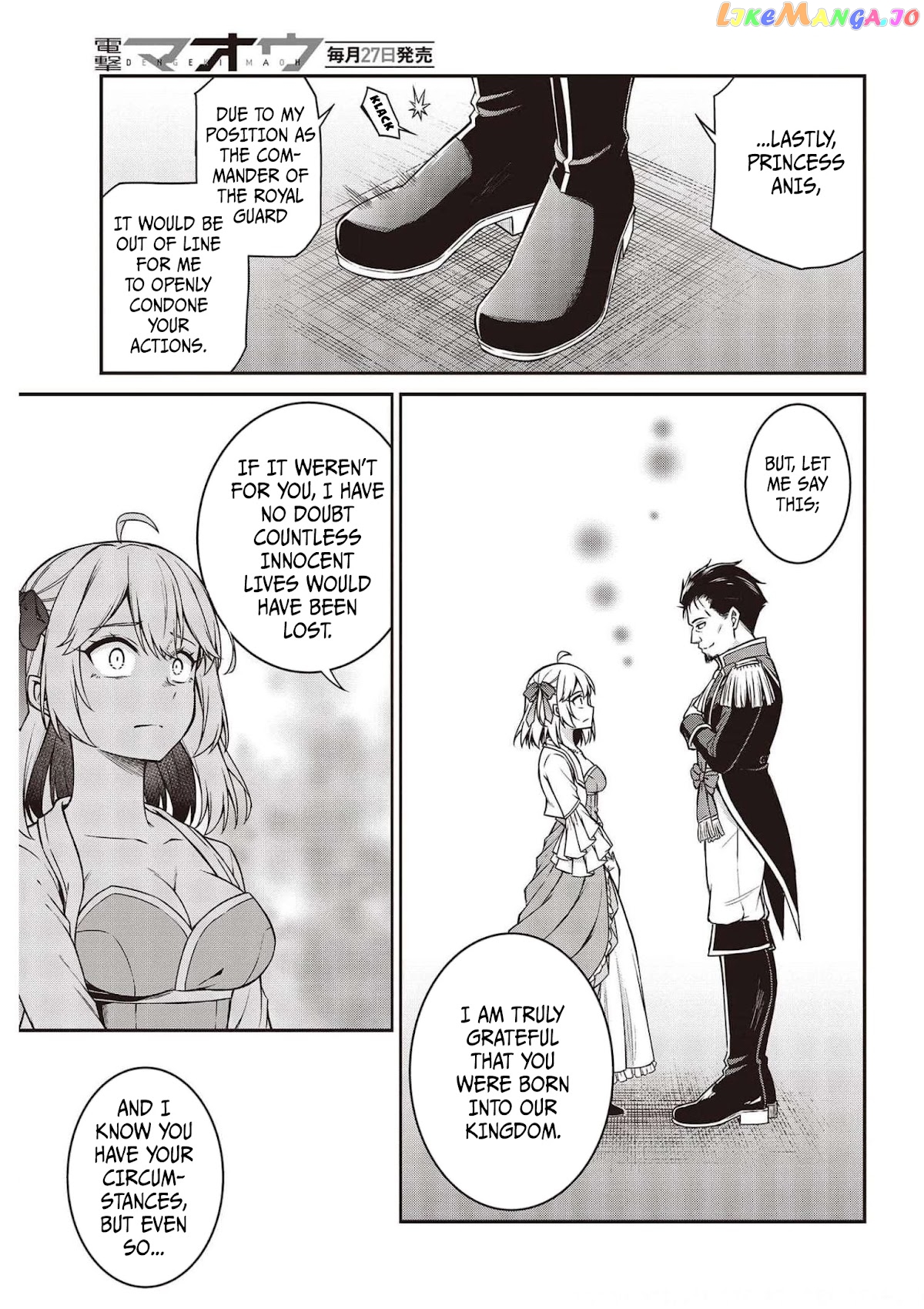 The Magical Revolution of the Reincarnated Princess and the Genius Young Lady chapter 17 - page 13