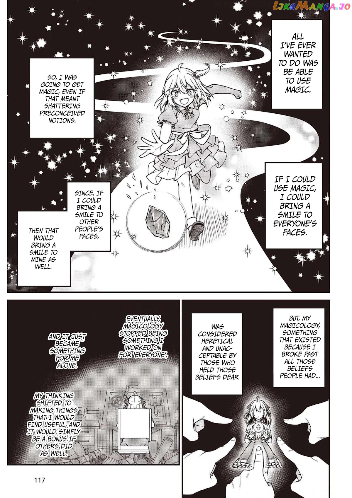 The Magical Revolution of the Reincarnated Princess and the Genius Young Lady chapter 17 - page 15